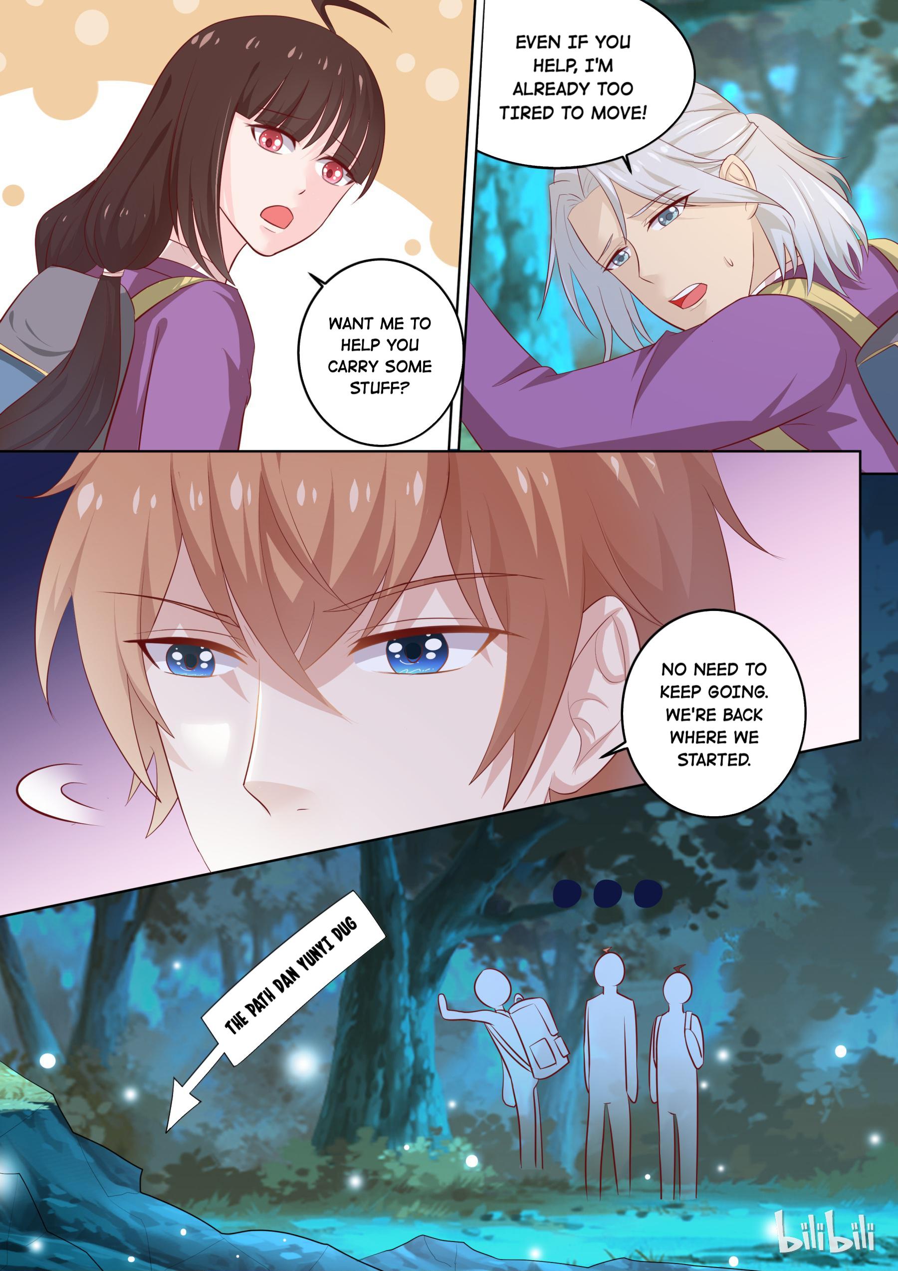 The Tyrannical Girl's Sadistic Prince - Chapter 29: Boundaries