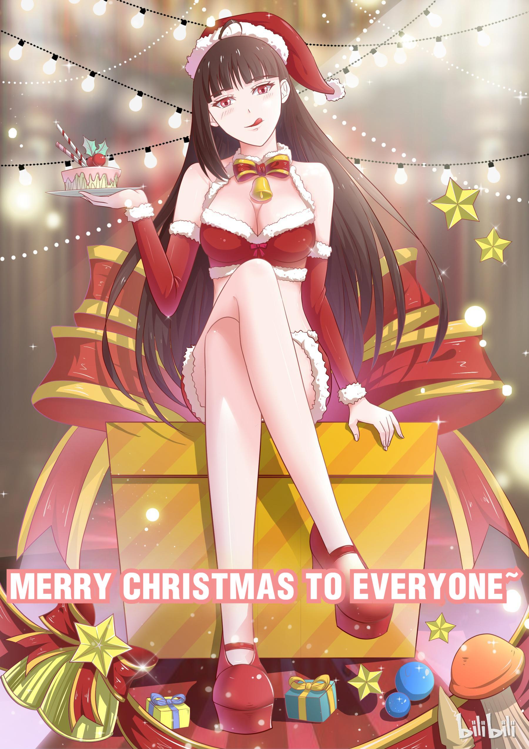 The Tyrannical Girl's Sadistic Prince - Chapter 23: Christmas Present Extra