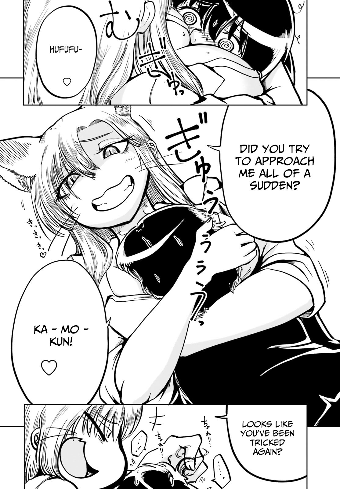 Okitsune Gal Katabami-San - Chapter 2