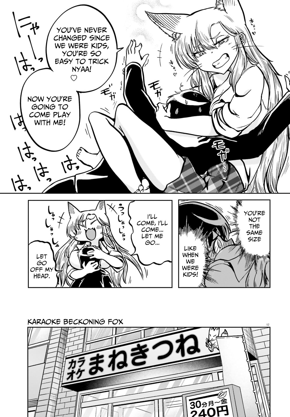 Okitsune Gal Katabami-San - Chapter 2