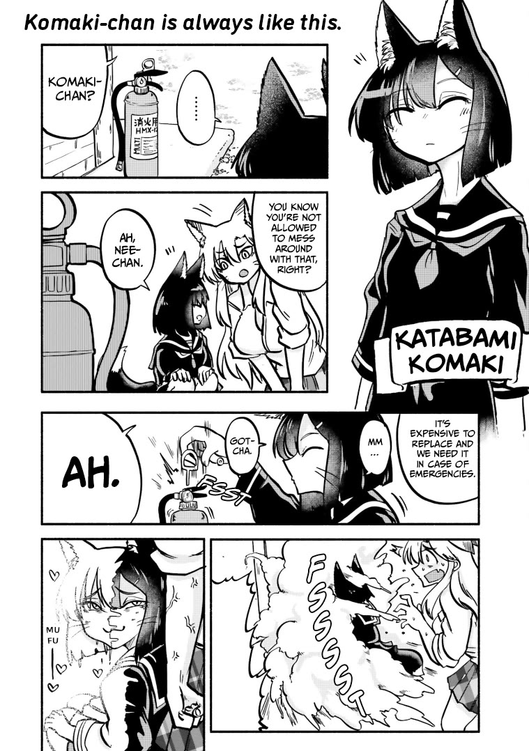 Okitsune Gal Katabami-San - Chapter 8.5