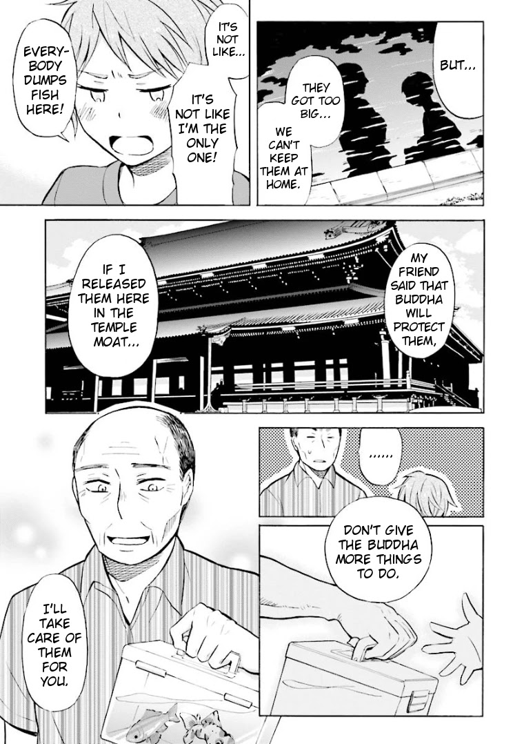 Hannari Girori No Yoriko-San - Chapter 6: Yoriko-San & The Temple Moat