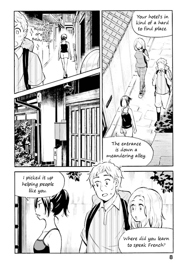 Hannari Girori No Yoriko-San - Chapter 1: Yoriko-San & Tourist Spots