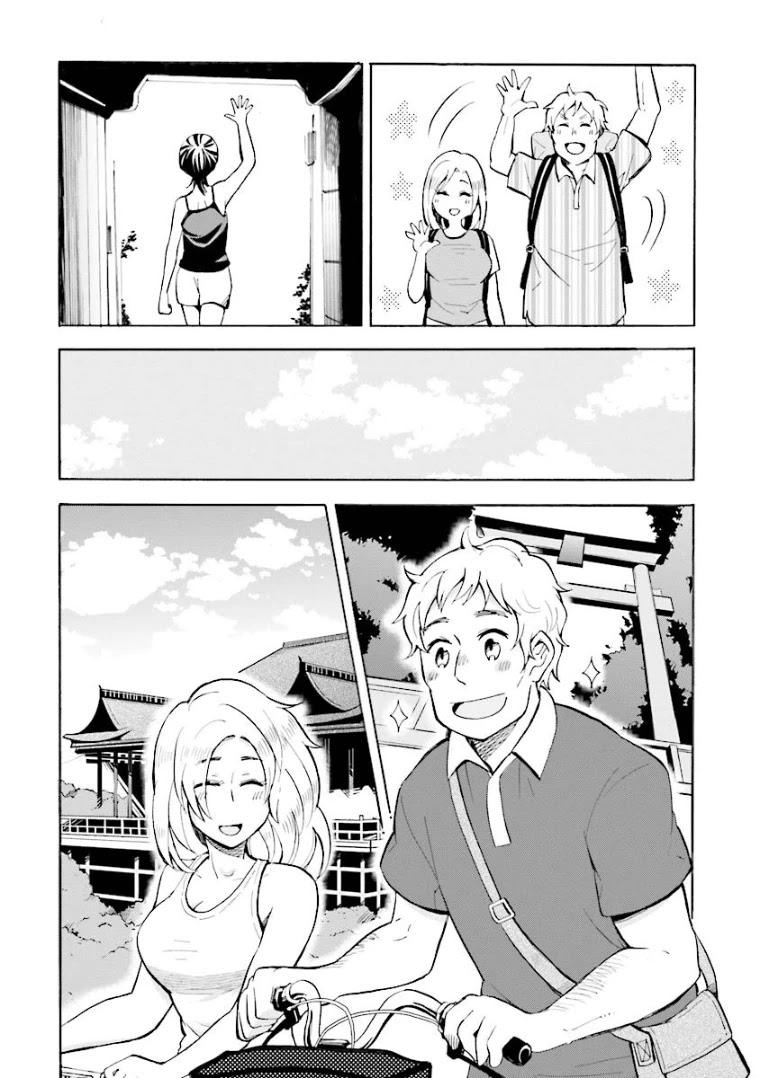 Hannari Girori No Yoriko-San - Chapter 1: Yoriko-San & Tourist Spots