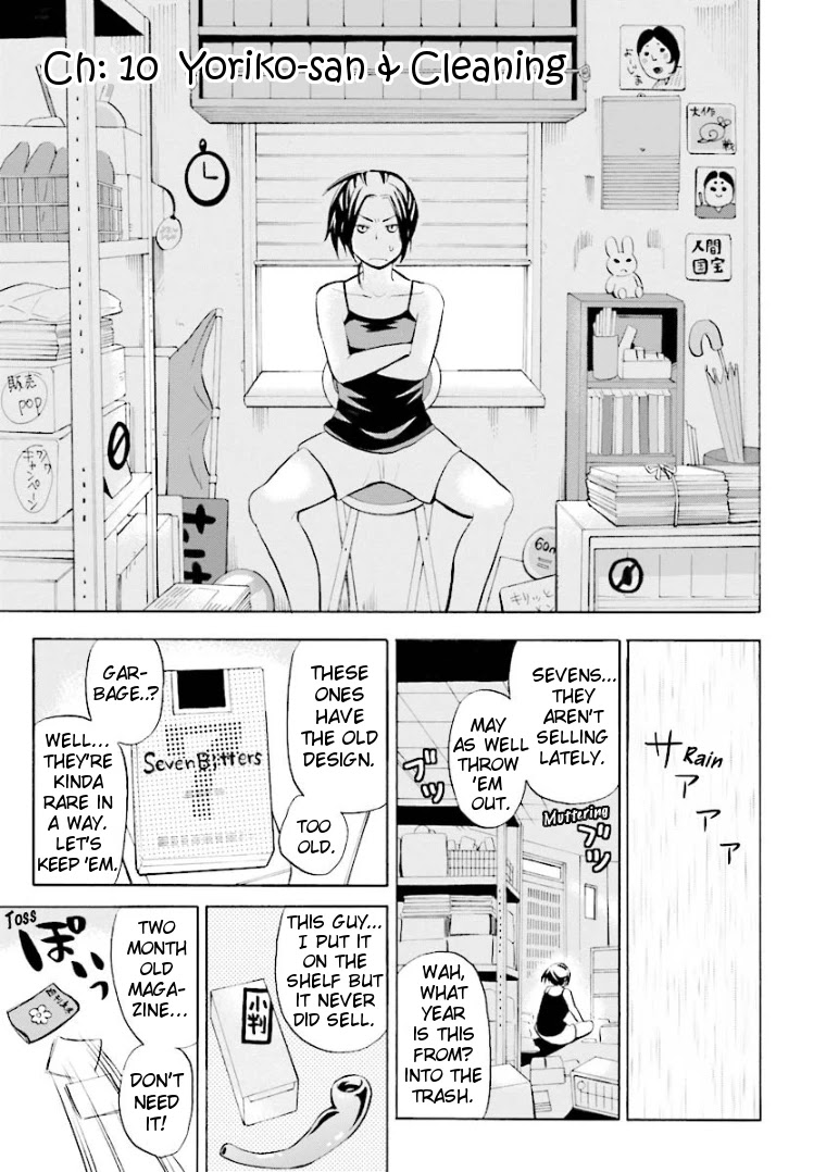 Hannari Girori No Yoriko-San - Chapter 10: Yoriko-San & Cleaning