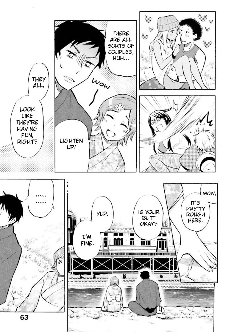 Hannari Girori No Yoriko-San - Chapter 5: Yoriko-San & The Couple