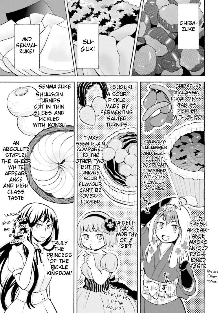 Hannari Girori No Yoriko-San - Chapter 11: Yoriko-San & Ochazuke