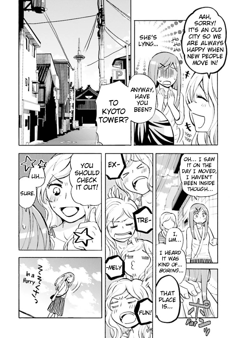 Hannari Girori No Yoriko-San - Chapter 14: Yoriko-San & The Symbol Of Kyoto