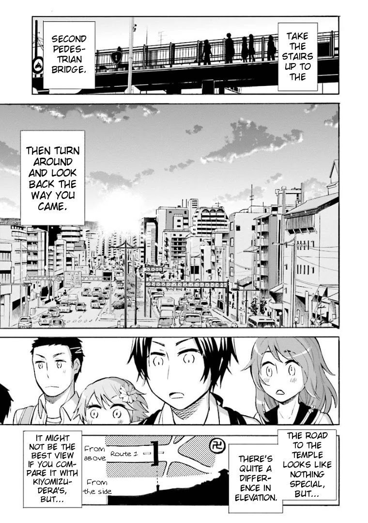 Hannari Girori No Yoriko-San - Chapter 3: Yoriko-San & Field Trip Kids