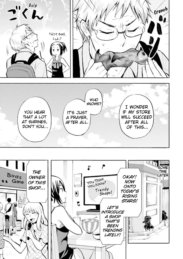 Hannari Girori No Yoriko-San - Chapter 7: Yoriko-San & Praying To The Gods