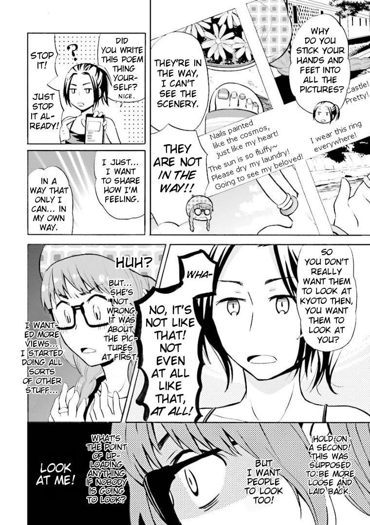 Hannari Girori No Yoriko-San - Chapter 9: Yoriko-San & Social Media