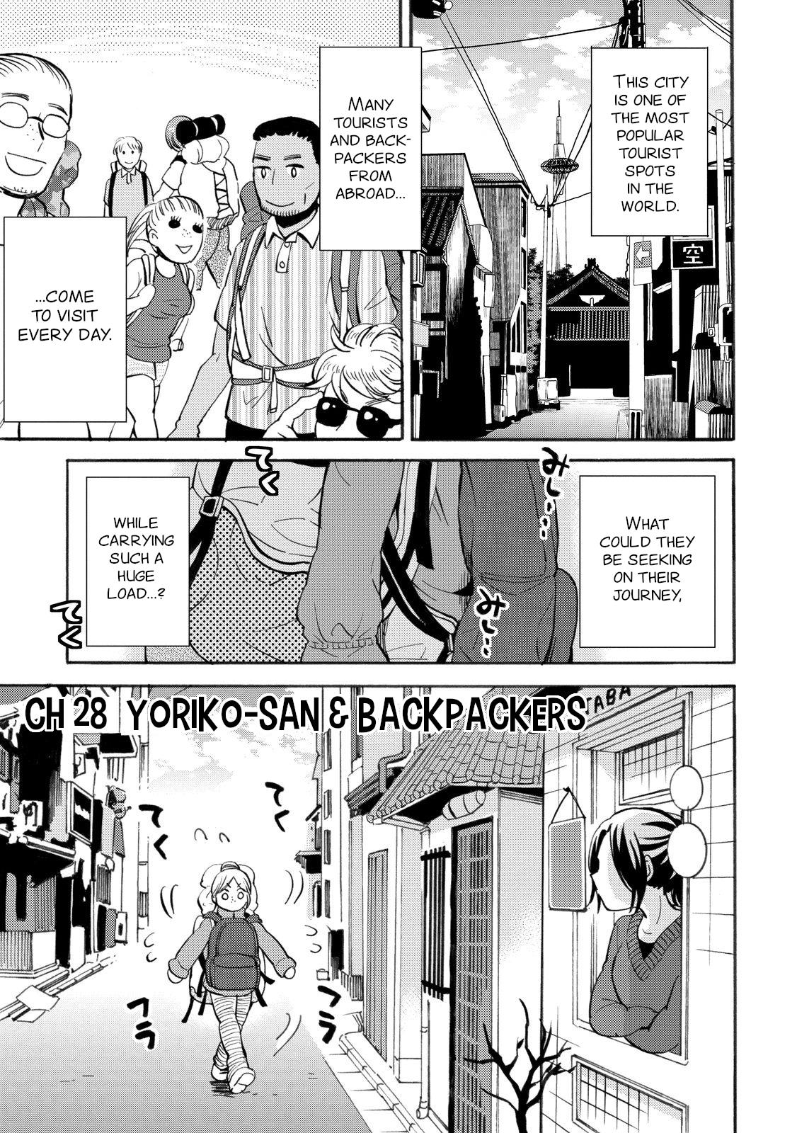 Hannari Girori No Yoriko-San - Vol.3 Chapter 28: Yoriko-San & Backpackers