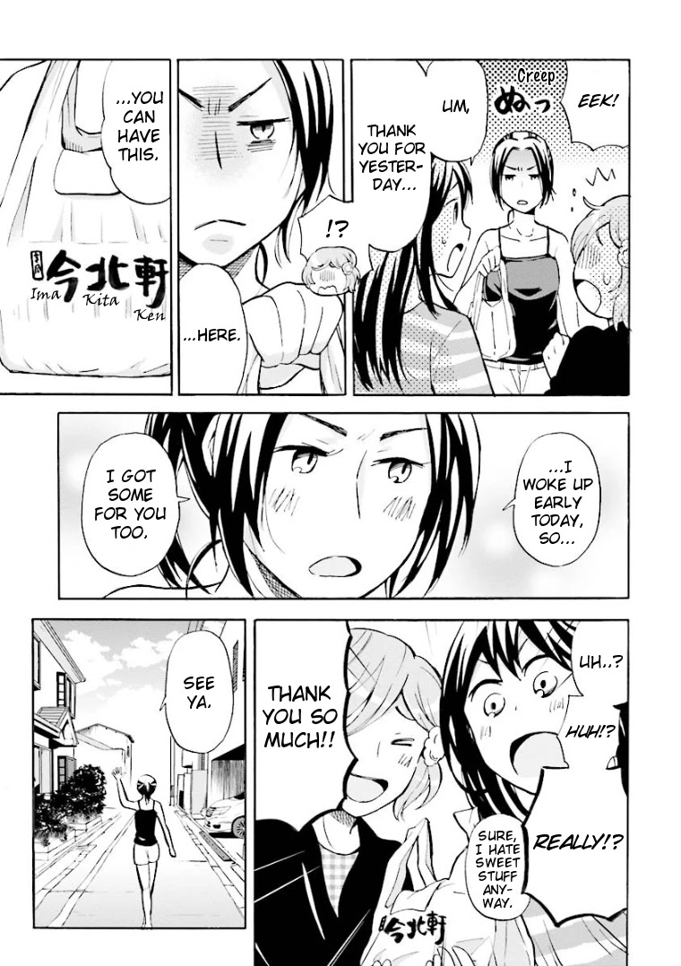 Hannari Girori No Yoriko-San - Chapter 2: Yoriko-San & Local Shops