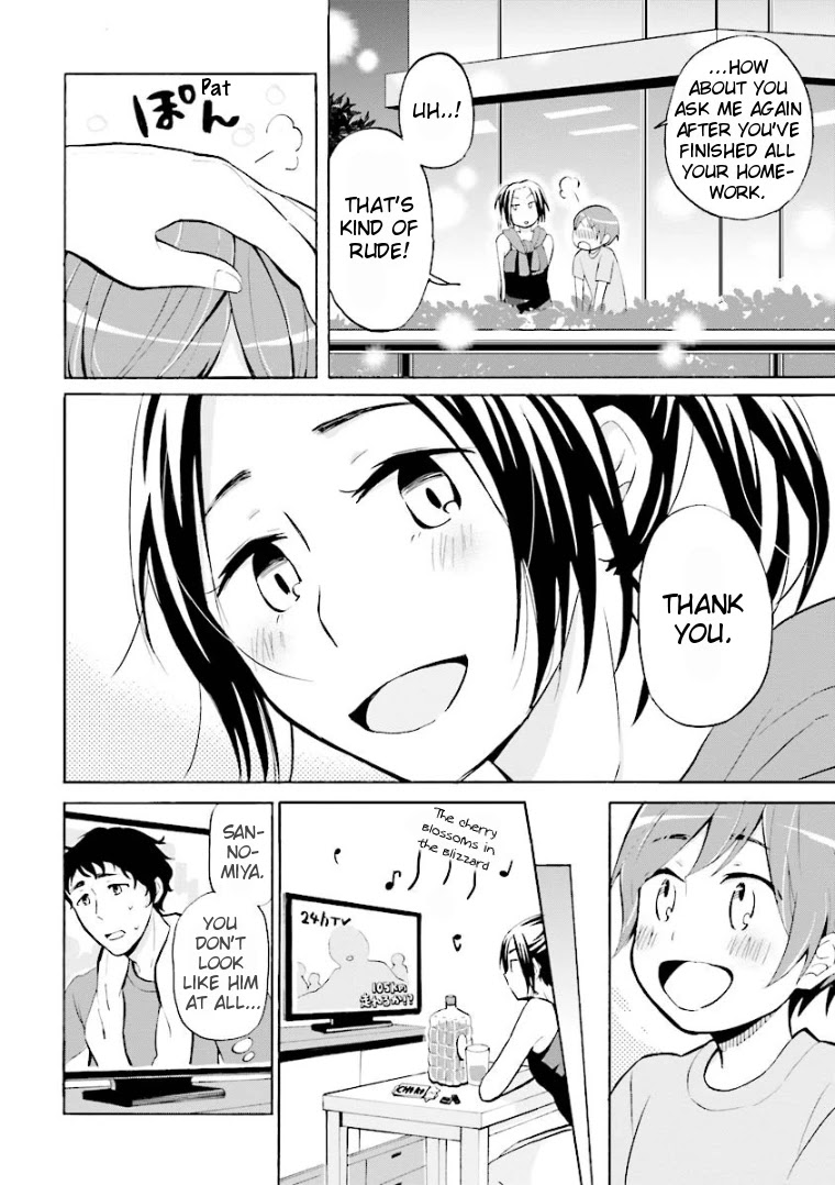 Hannari Girori No Yoriko-San - Chapter 8: Yoriko-San & Her Childhood Friend