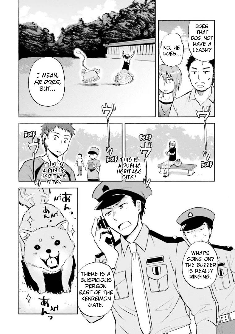 Hannari Girori No Yoriko-San - Chapter 13: Yoriko-San & The Puppy