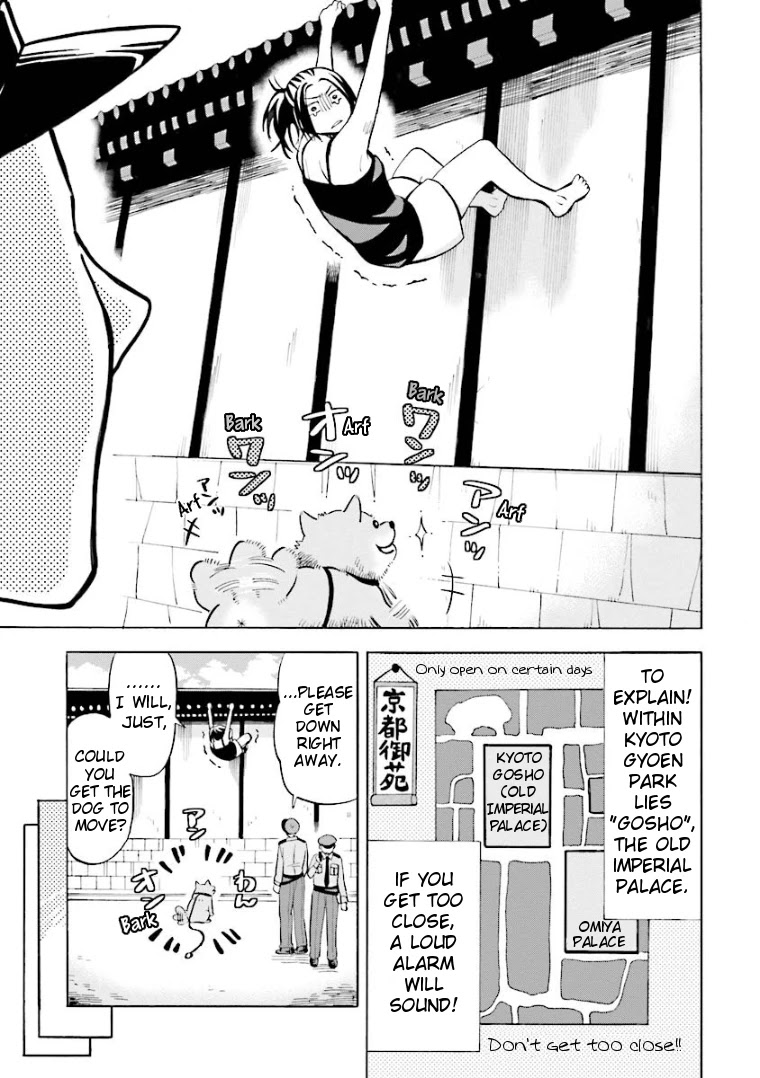 Hannari Girori No Yoriko-San - Chapter 13: Yoriko-San & The Puppy