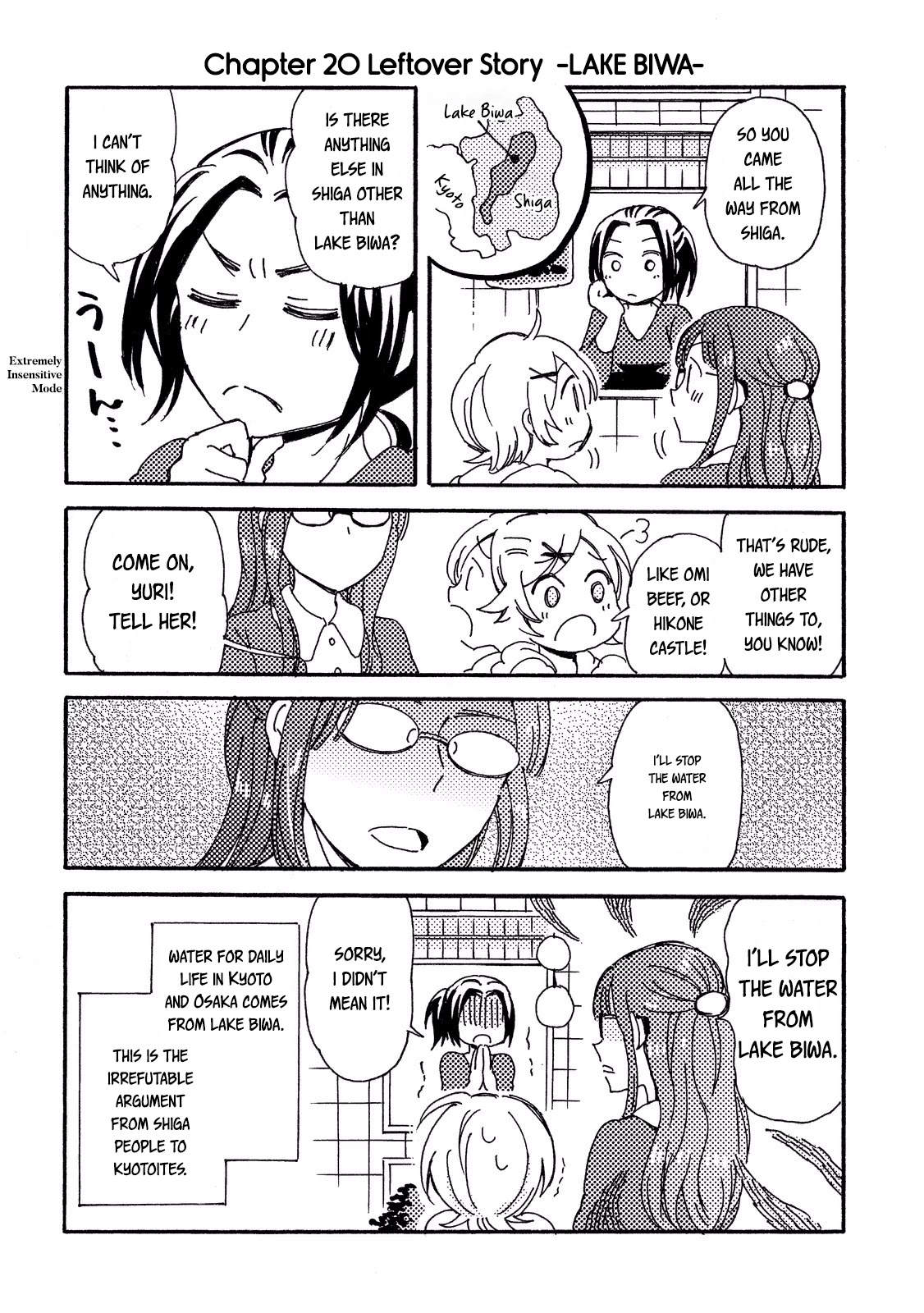 Hannari Girori No Yoriko-San - Chapter 21: Yoriko-San & The Flea Market