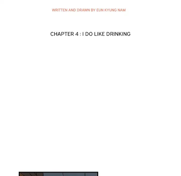 We Only Held Hands - Chapter 4: I Do Like Drinking