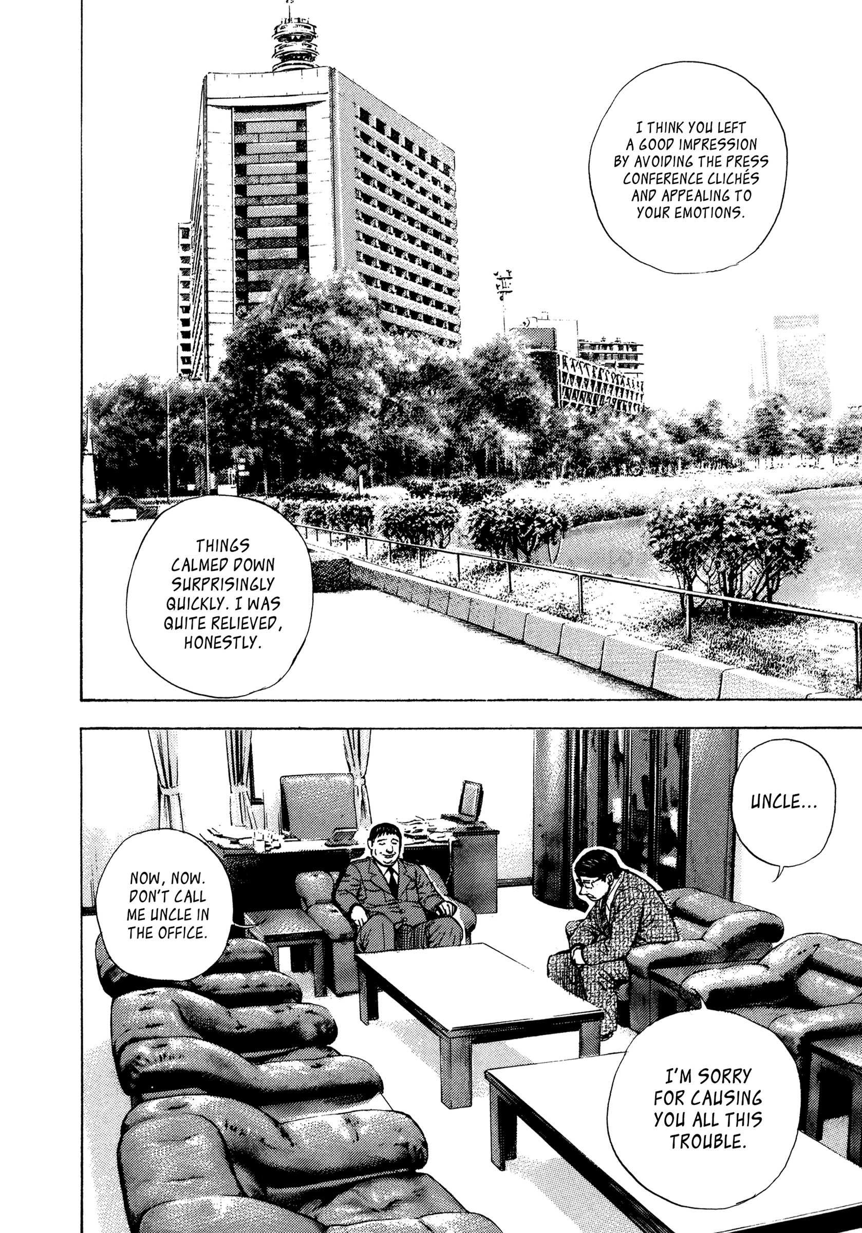 Kizu Darake No Jinsei - Vol.7 Chapter 48: A Reassuring Helper