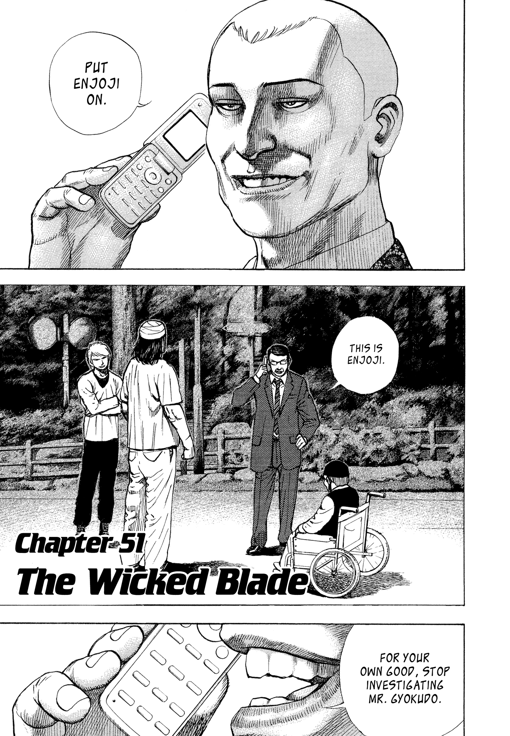 Kizu Darake No Jinsei - Vol.7 Chapter 51: The Wicked Blade