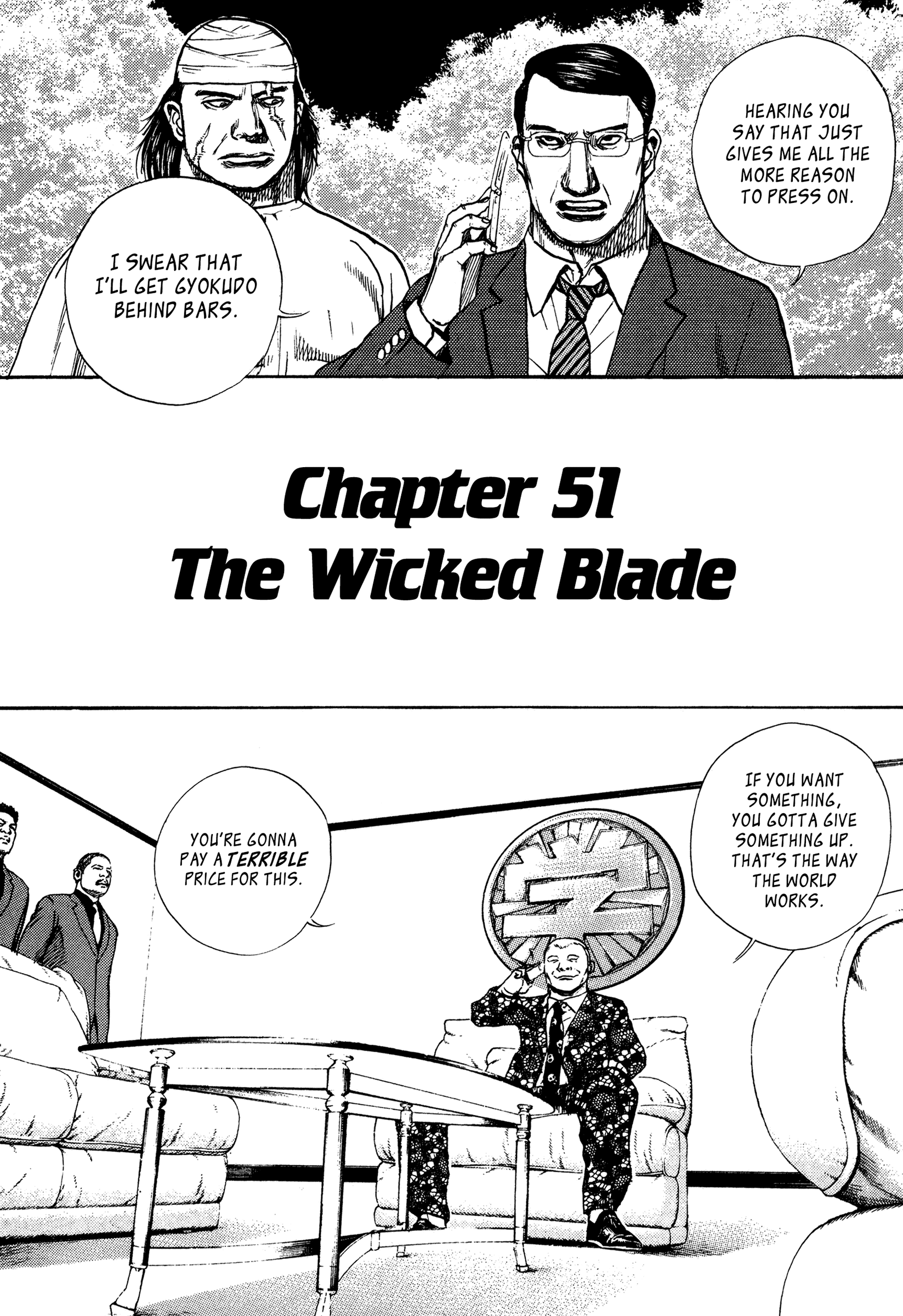 Kizu Darake No Jinsei - Vol.7 Chapter 51: The Wicked Blade