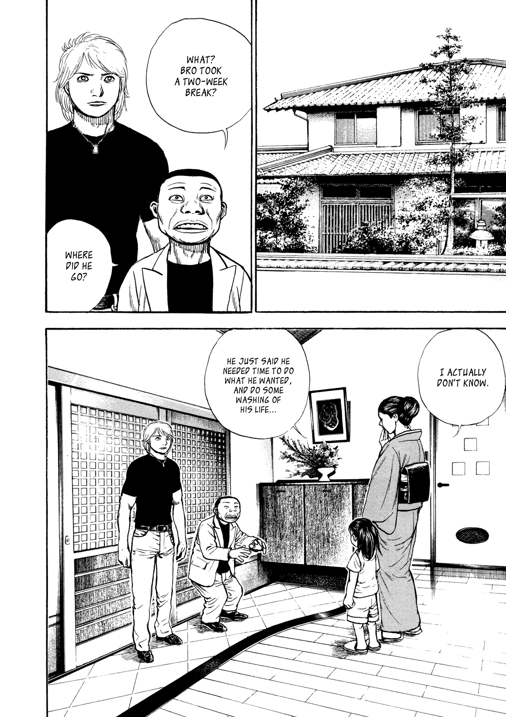 Kizu Darake No Jinsei - Vol.15 Chapter 114: Life