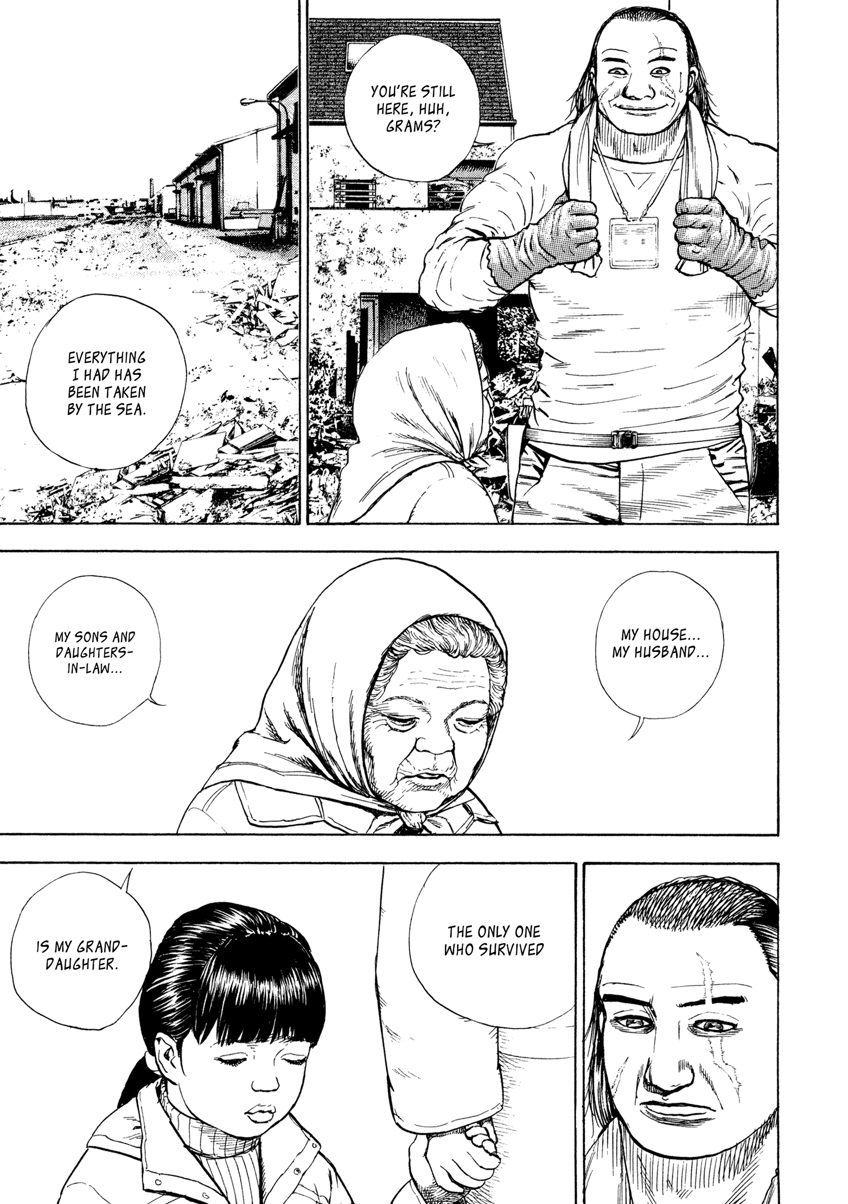 Kizu Darake No Jinsei - Vol.15 Chapter 114: Life