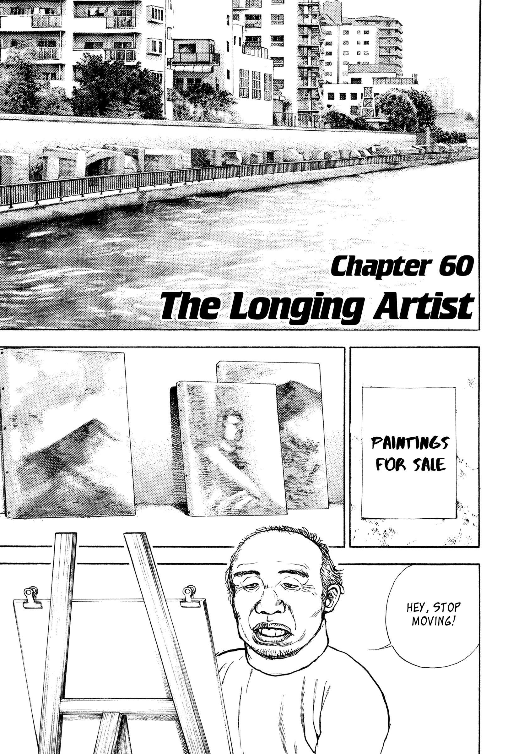 Kizu Darake No Jinsei - Vol.9 Chapter 60: The Longing Artist