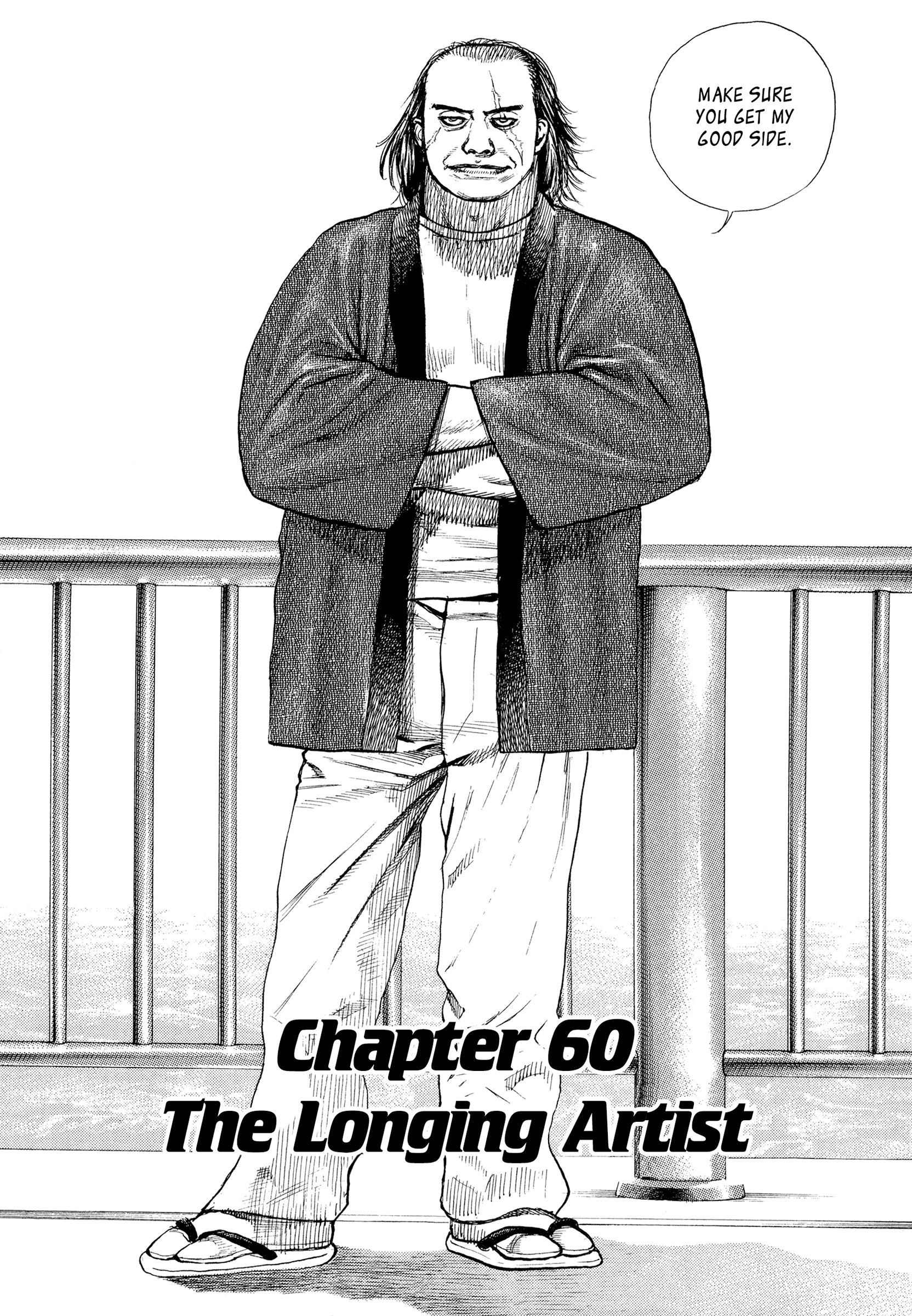 Kizu Darake No Jinsei - Vol.9 Chapter 60: The Longing Artist