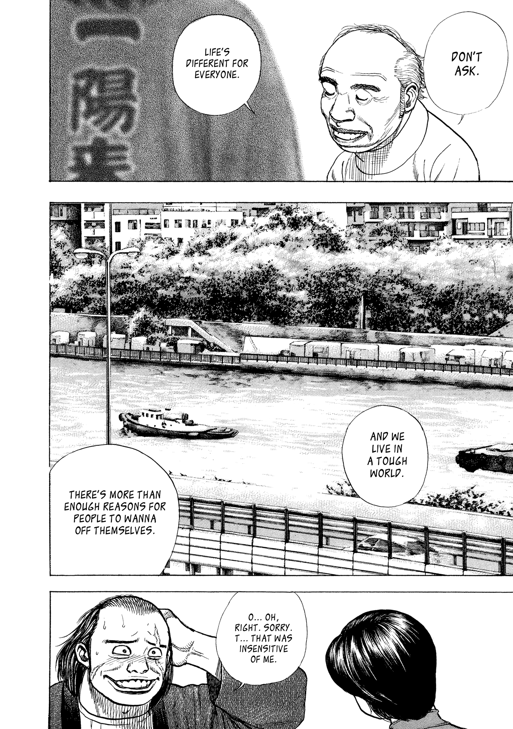 Kizu Darake No Jinsei - Vol.9 Chapter 60: The Longing Artist