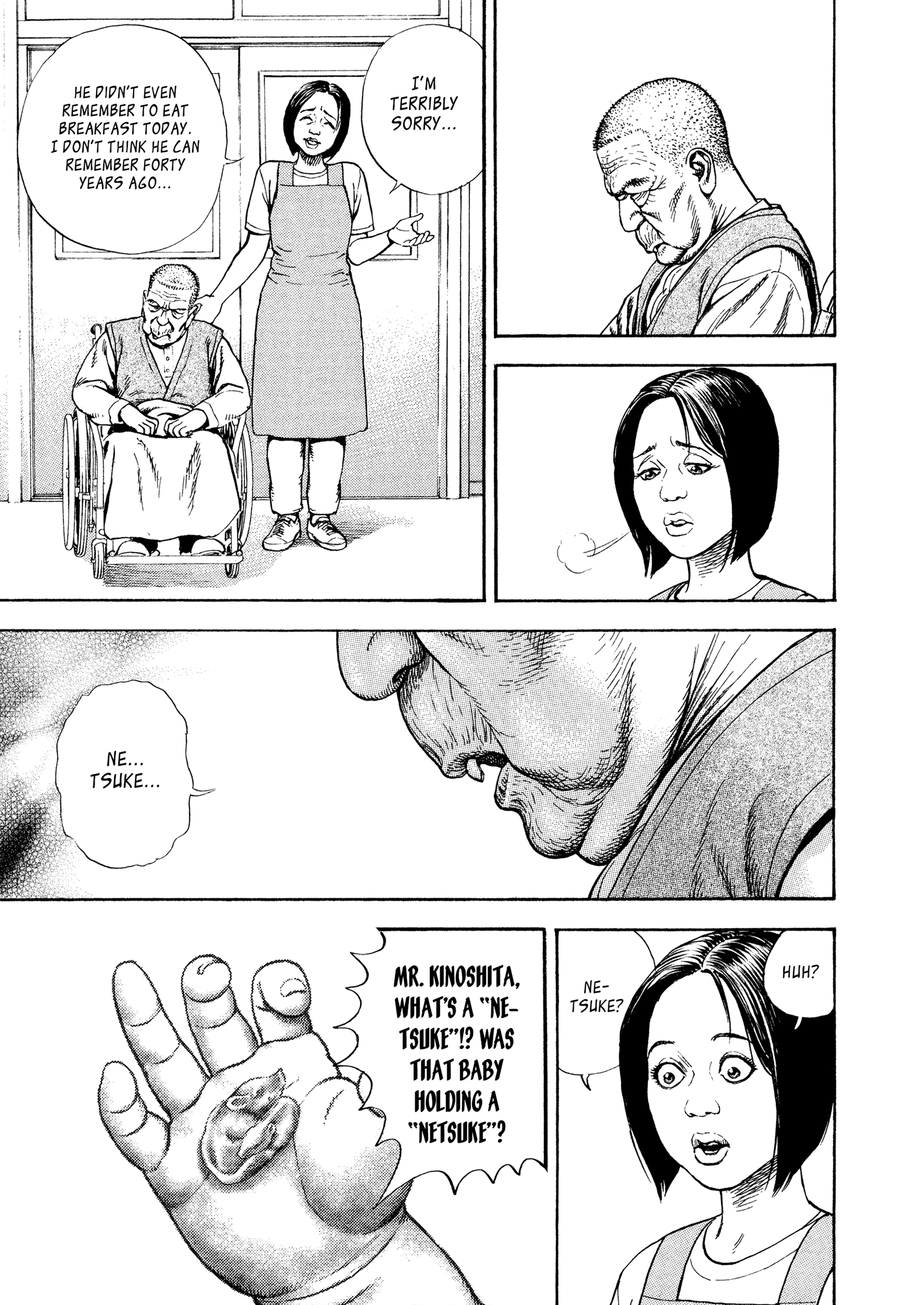 Kizu Darake No Jinsei - Vol.11 Chapter 83: Jinsei's Origins