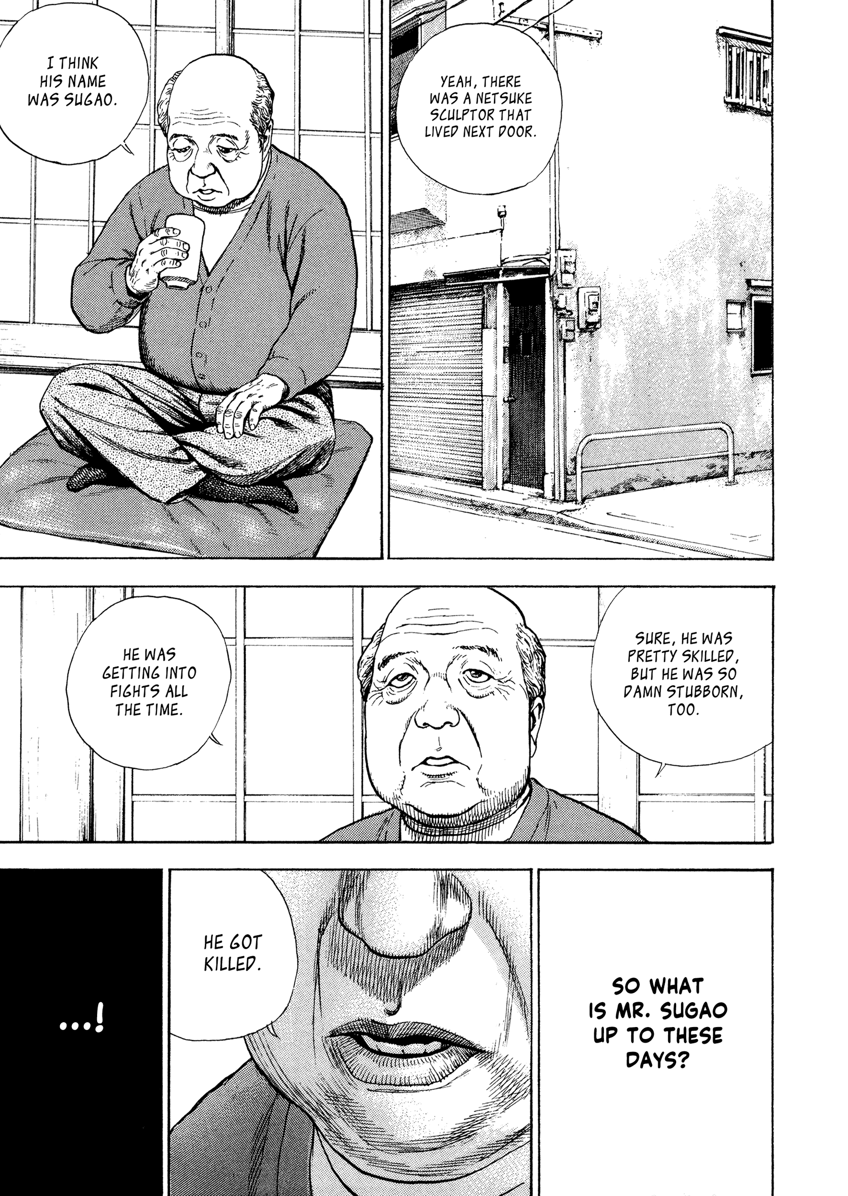 Kizu Darake No Jinsei - Vol.11 Chapter 83: Jinsei's Origins