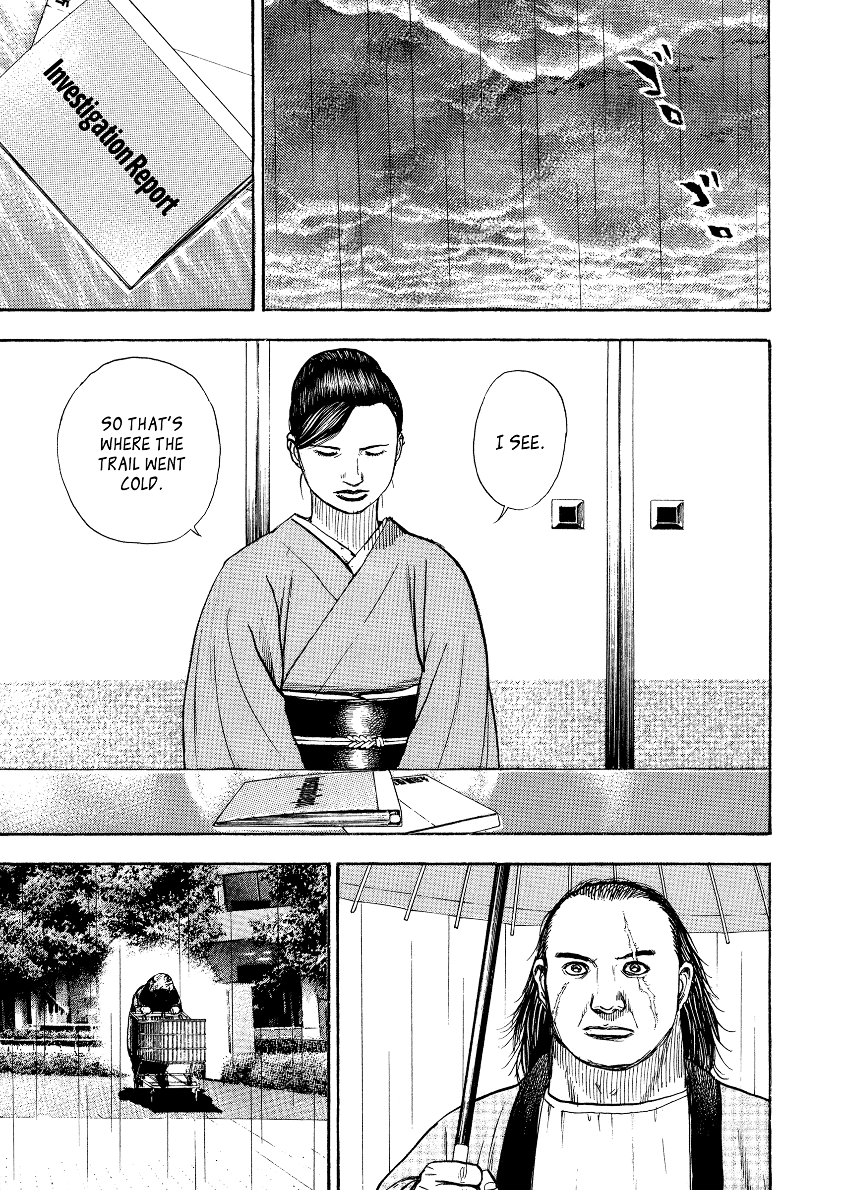 Kizu Darake No Jinsei - Vol.11 Chapter 83: Jinsei's Origins