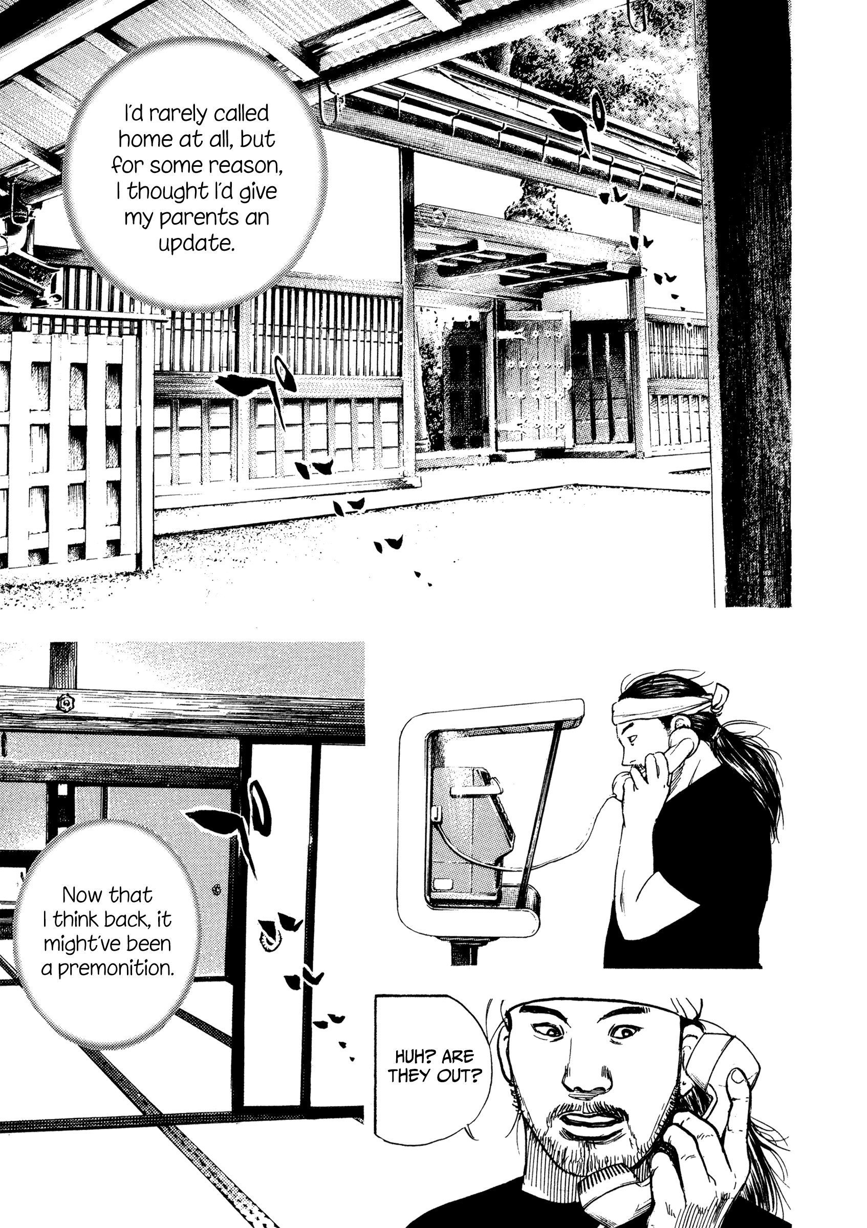 Kizu Darake No Jinsei - Vol.5 Chapter 29: Cause