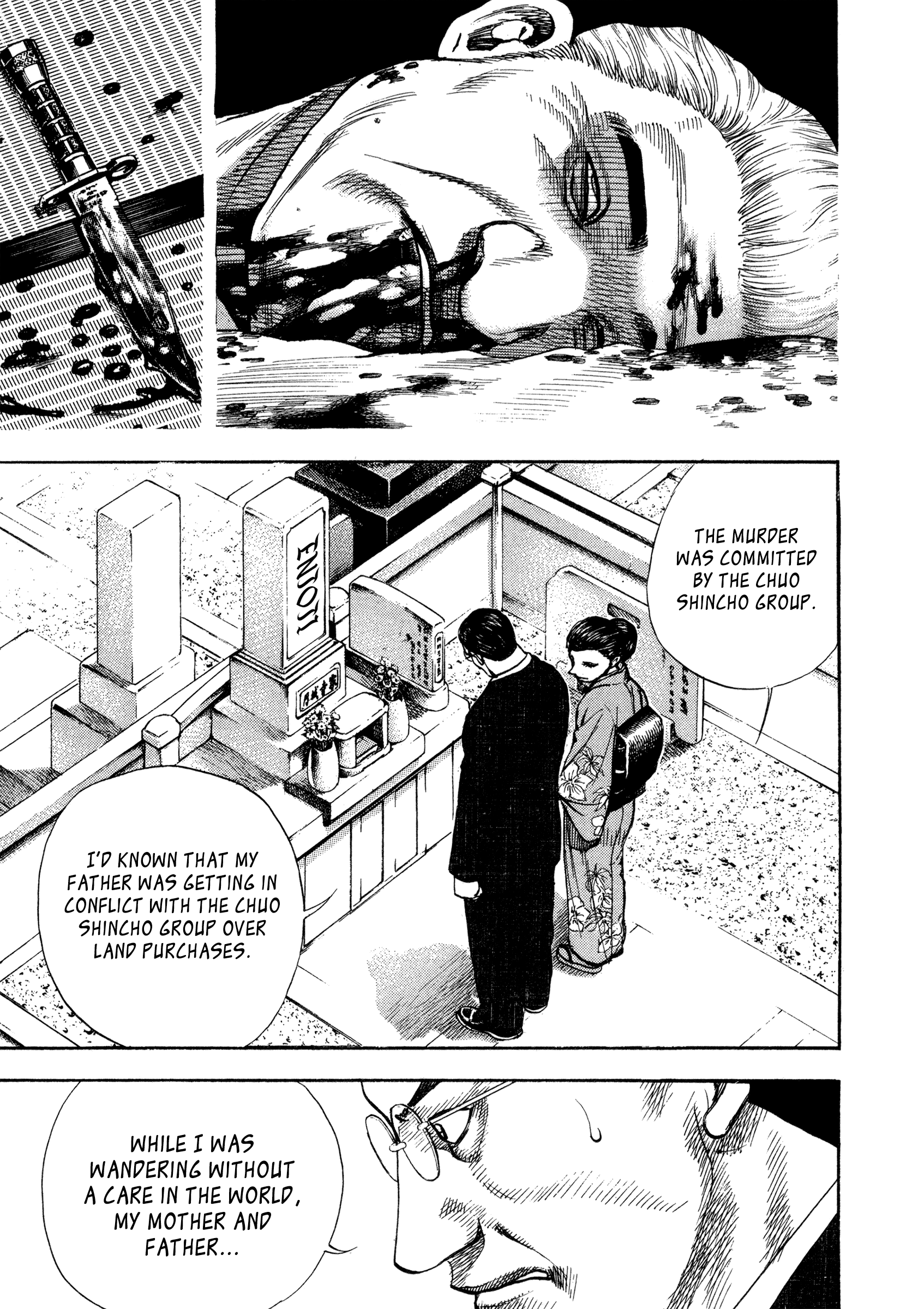 Kizu Darake No Jinsei - Vol.5 Chapter 29: Cause