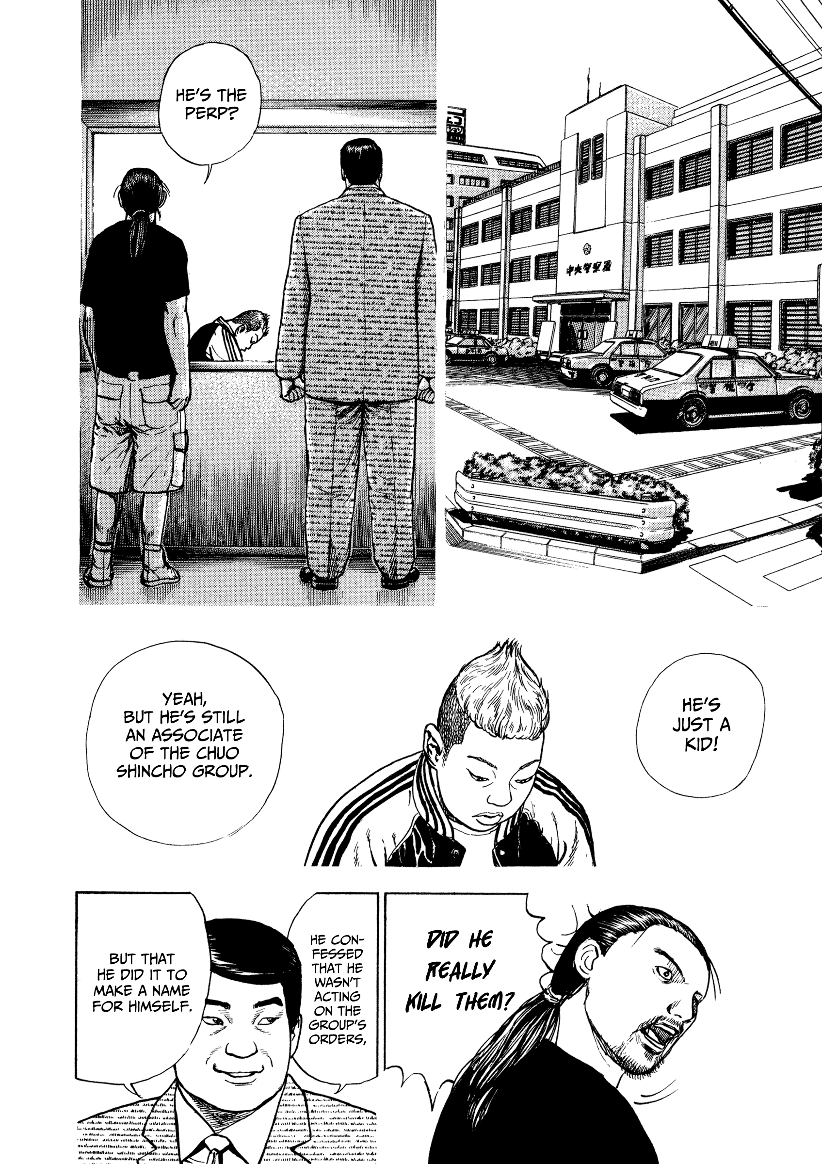 Kizu Darake No Jinsei - Vol.5 Chapter 29: Cause