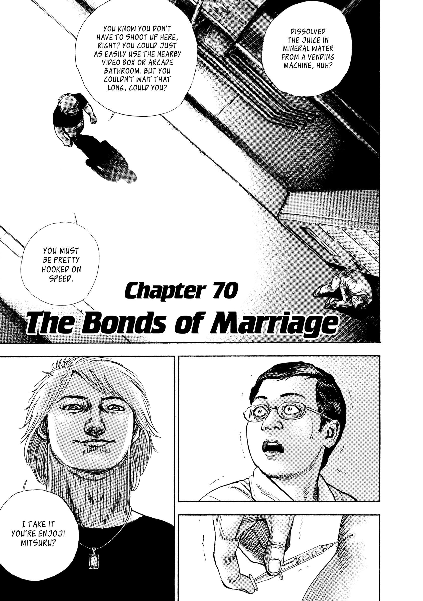 Kizu Darake No Jinsei - Vol.10 Chapter 70: The Bonds Of Marriage