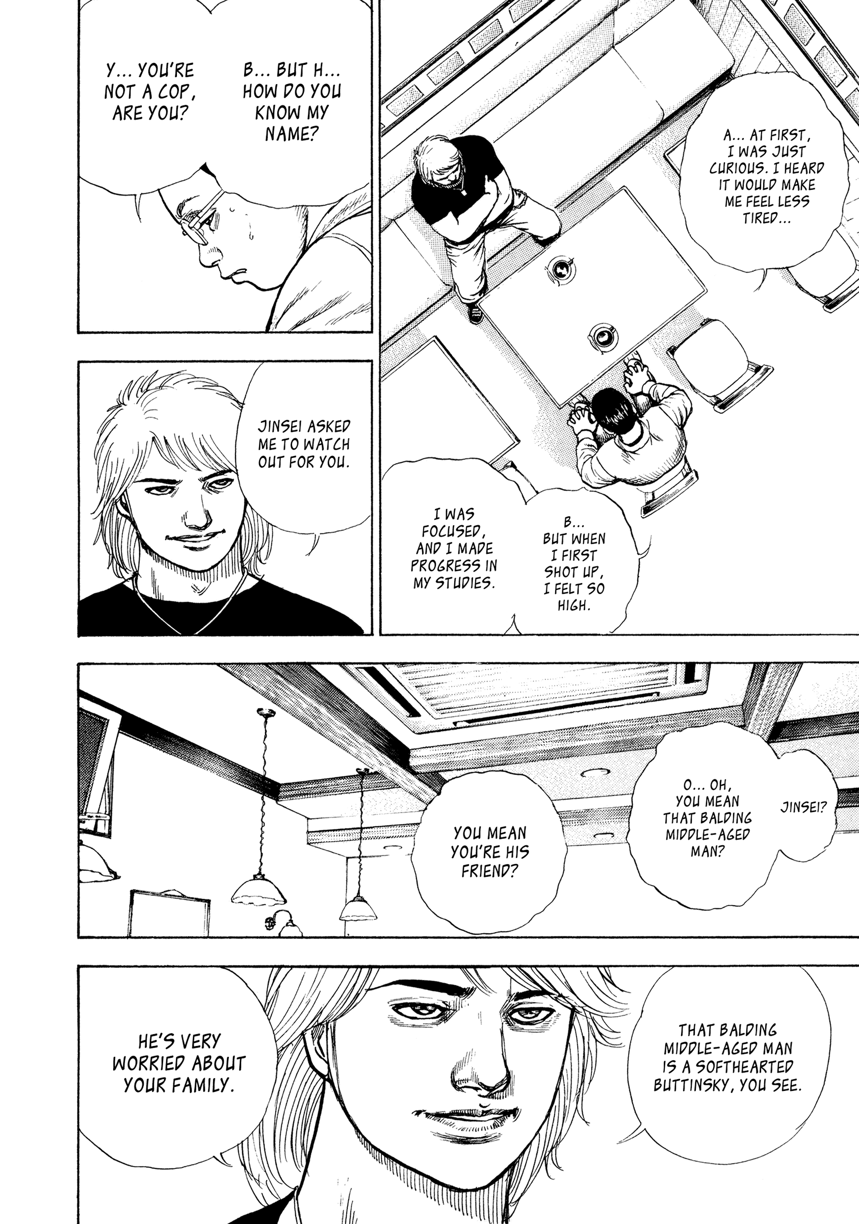 Kizu Darake No Jinsei - Vol.10 Chapter 70: The Bonds Of Marriage