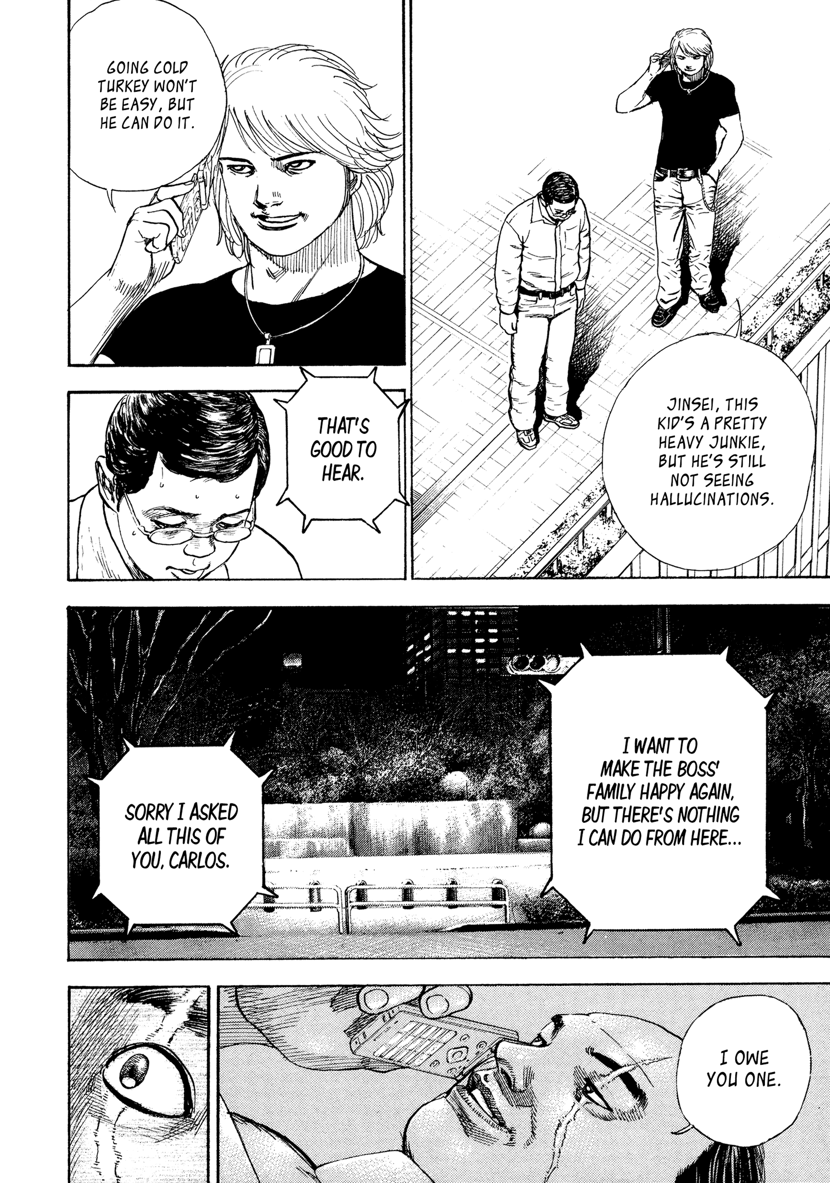 Kizu Darake No Jinsei - Vol.10 Chapter 70: The Bonds Of Marriage