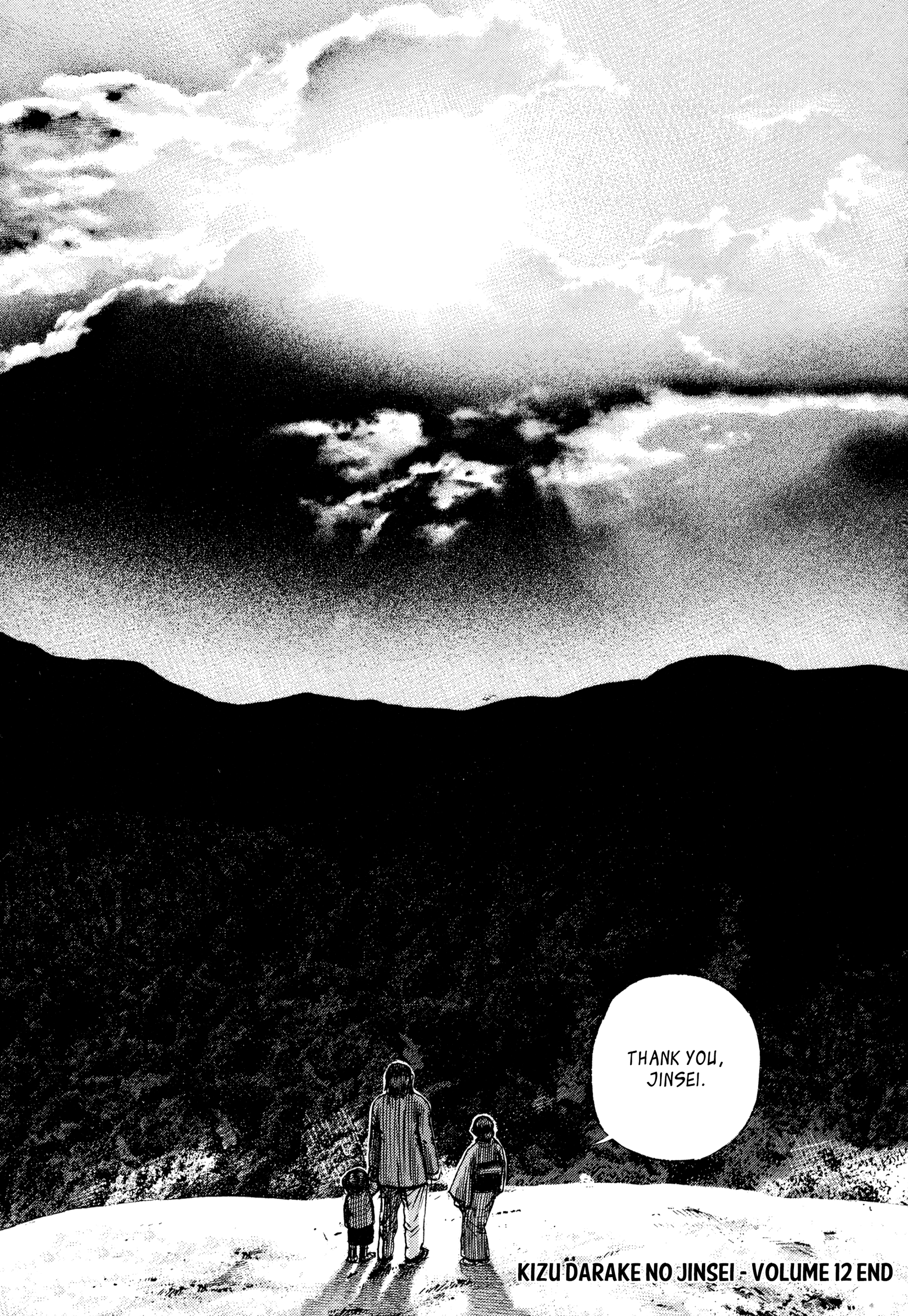 Kizu Darake No Jinsei - Vol.12 Chapter 91: Vow At Sunset