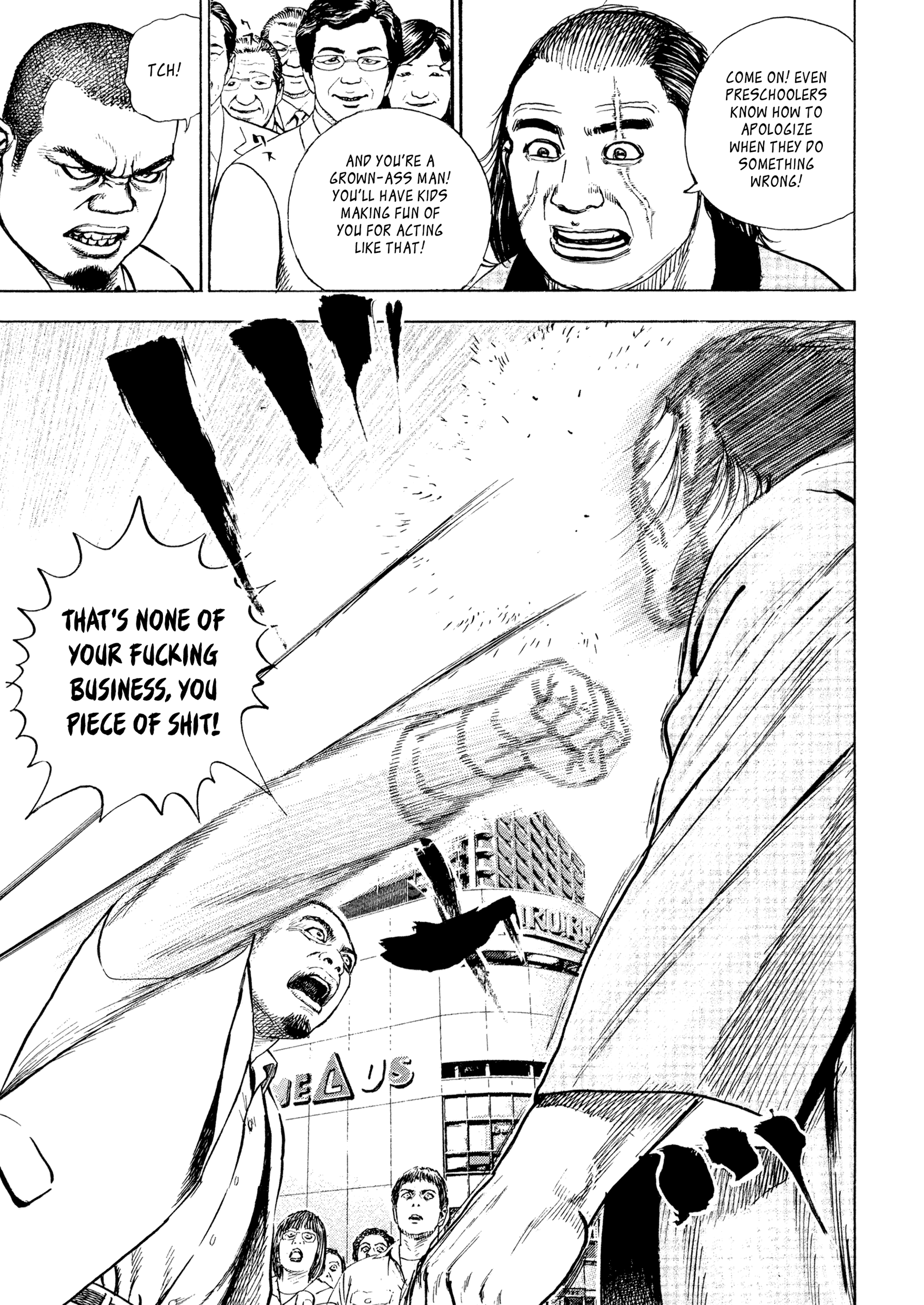 Kizu Darake No Jinsei - Vol.13 Chapter 96: Recurring