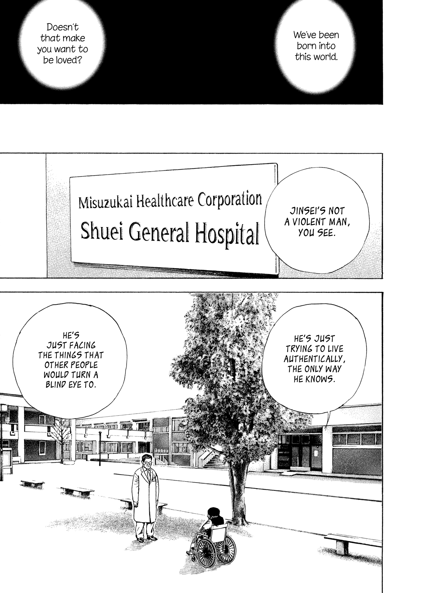 Kizu Darake No Jinsei - Vol.13 Chapter 96: Recurring