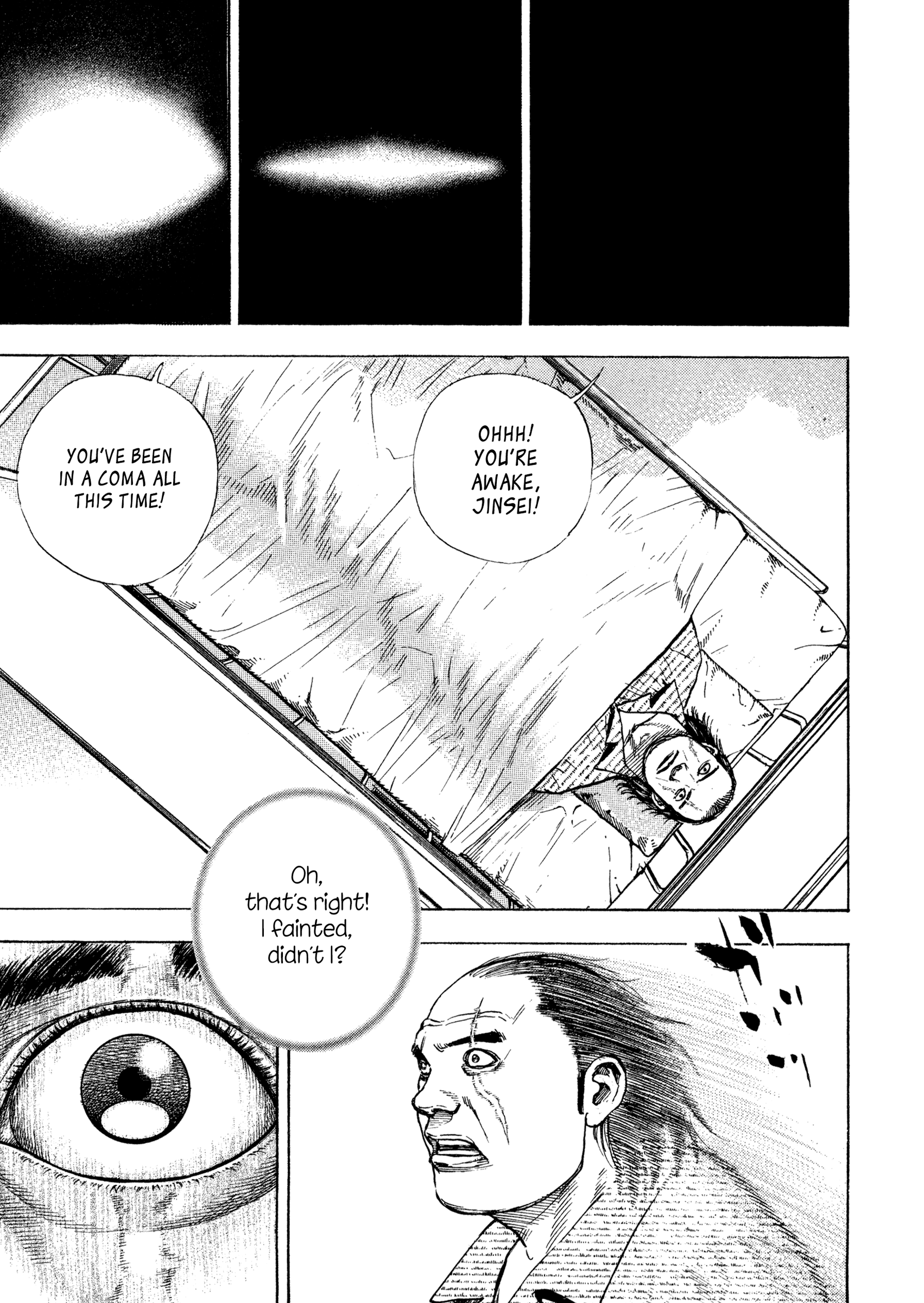 Kizu Darake No Jinsei - Vol.13 Chapter 96: Recurring