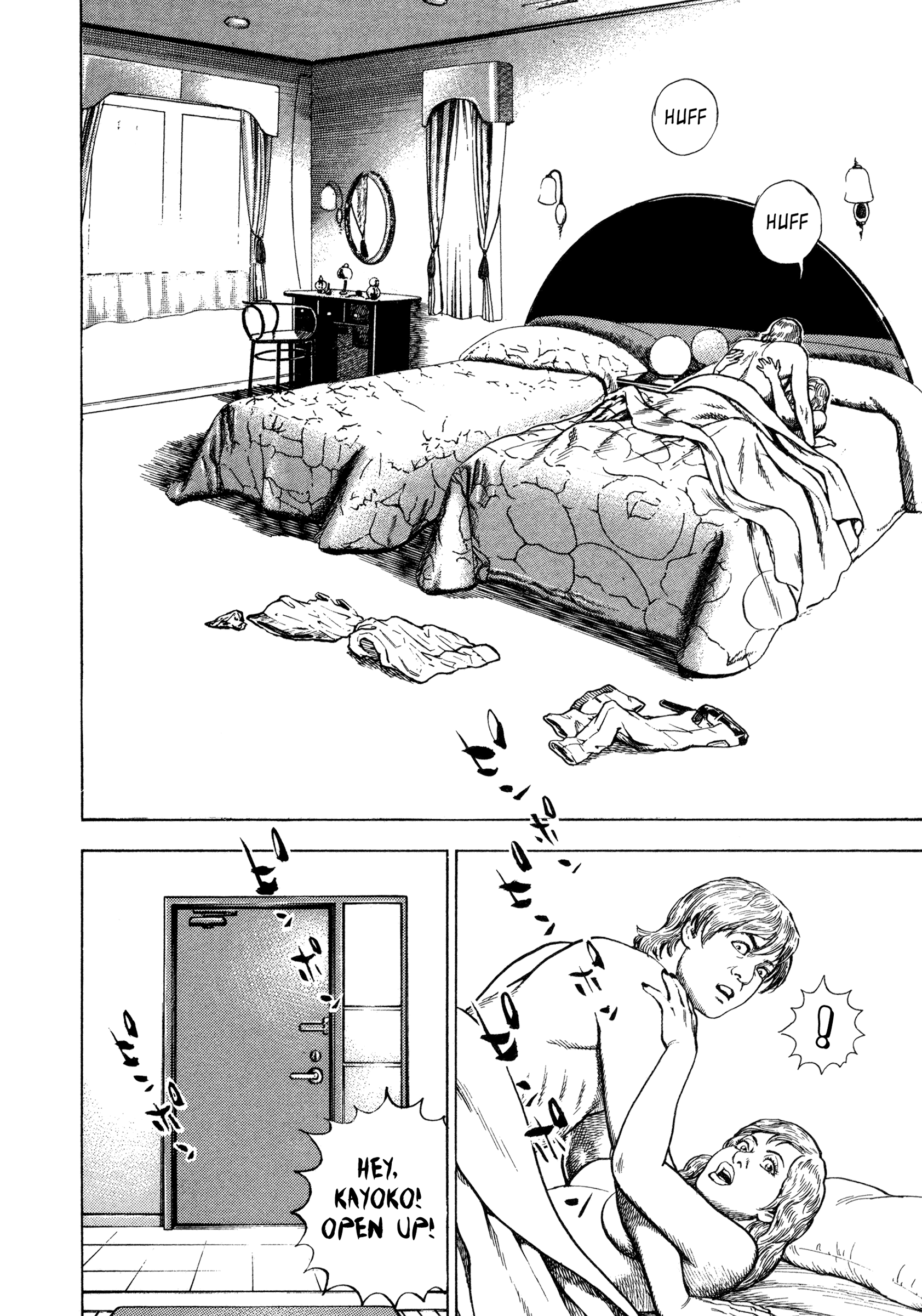 Kizu Darake No Jinsei - Vol.5 Chapter 32: Closing In