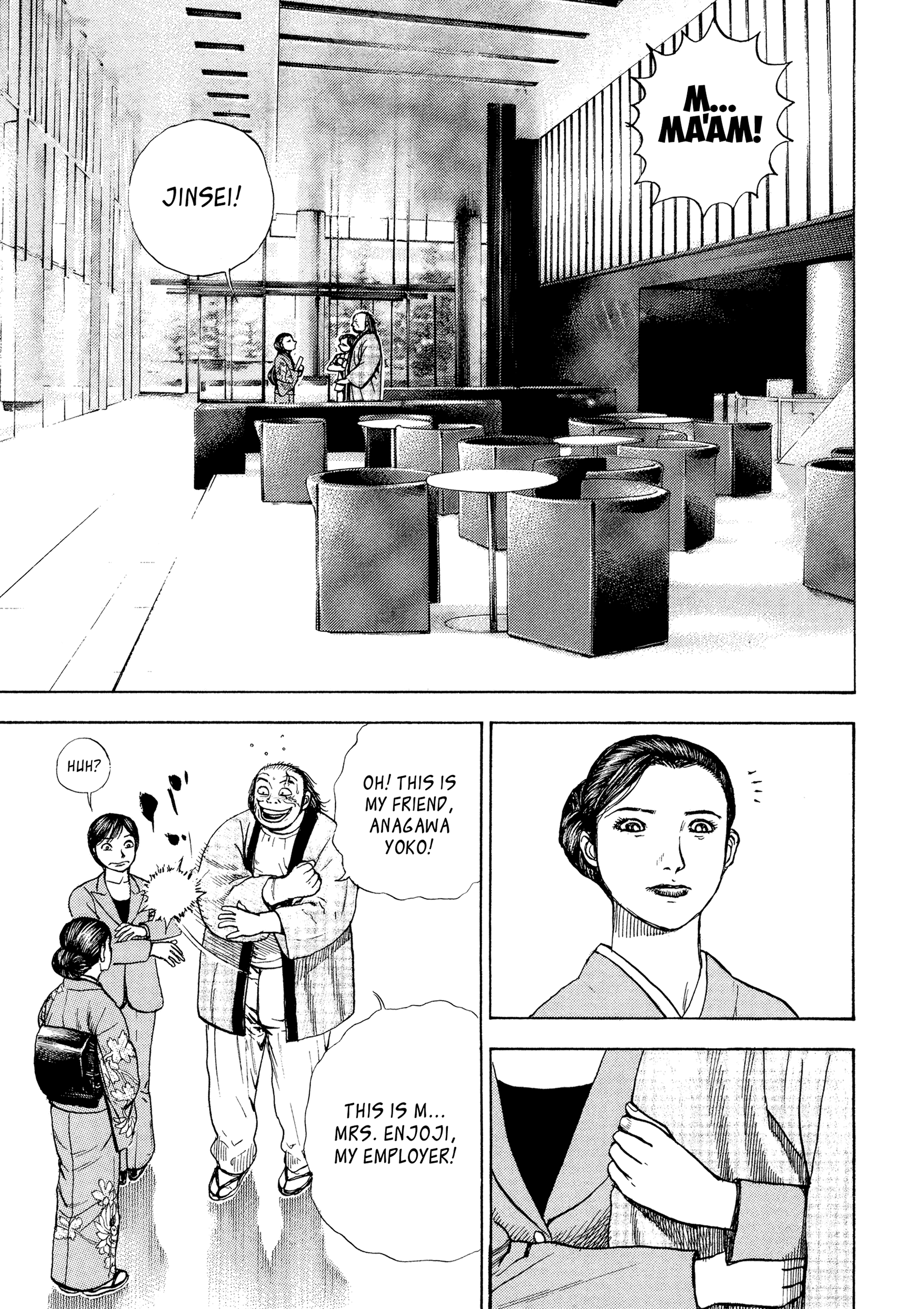 Kizu Darake No Jinsei - Vol.9 Chapter 62: The Man Who Sold His Soul