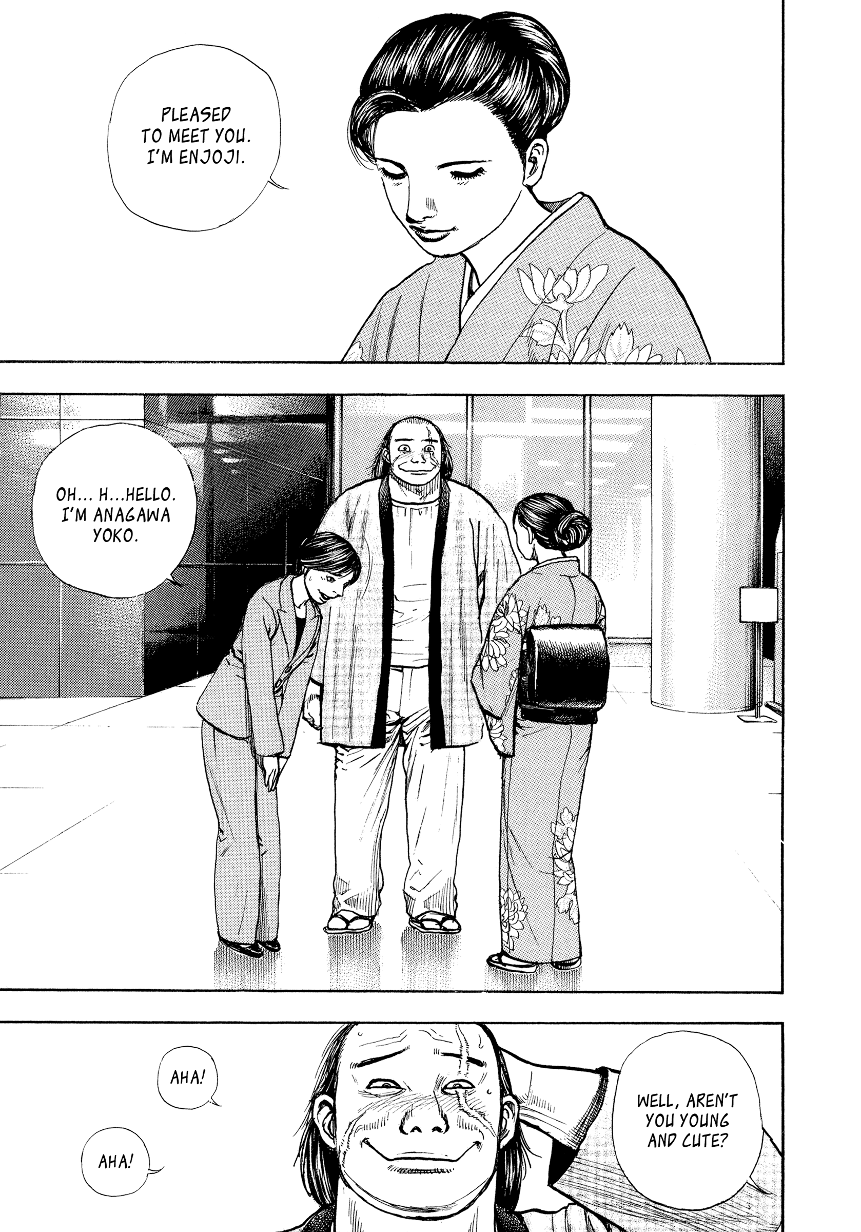 Kizu Darake No Jinsei - Vol.9 Chapter 62: The Man Who Sold His Soul