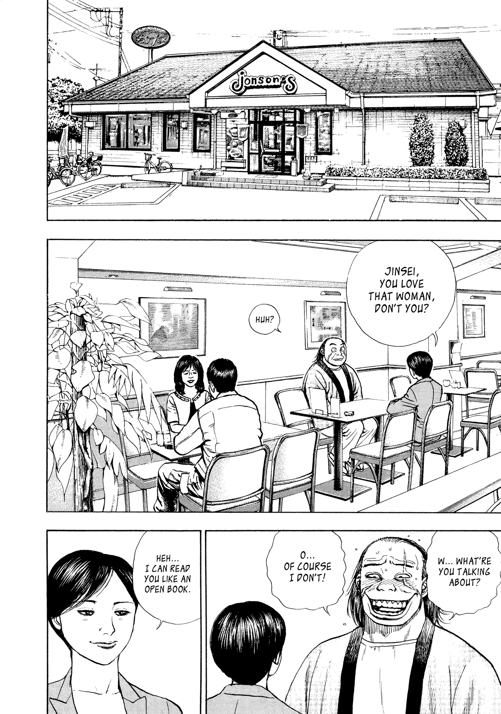 Kizu Darake No Jinsei - Vol.9 Chapter 62: The Man Who Sold His Soul