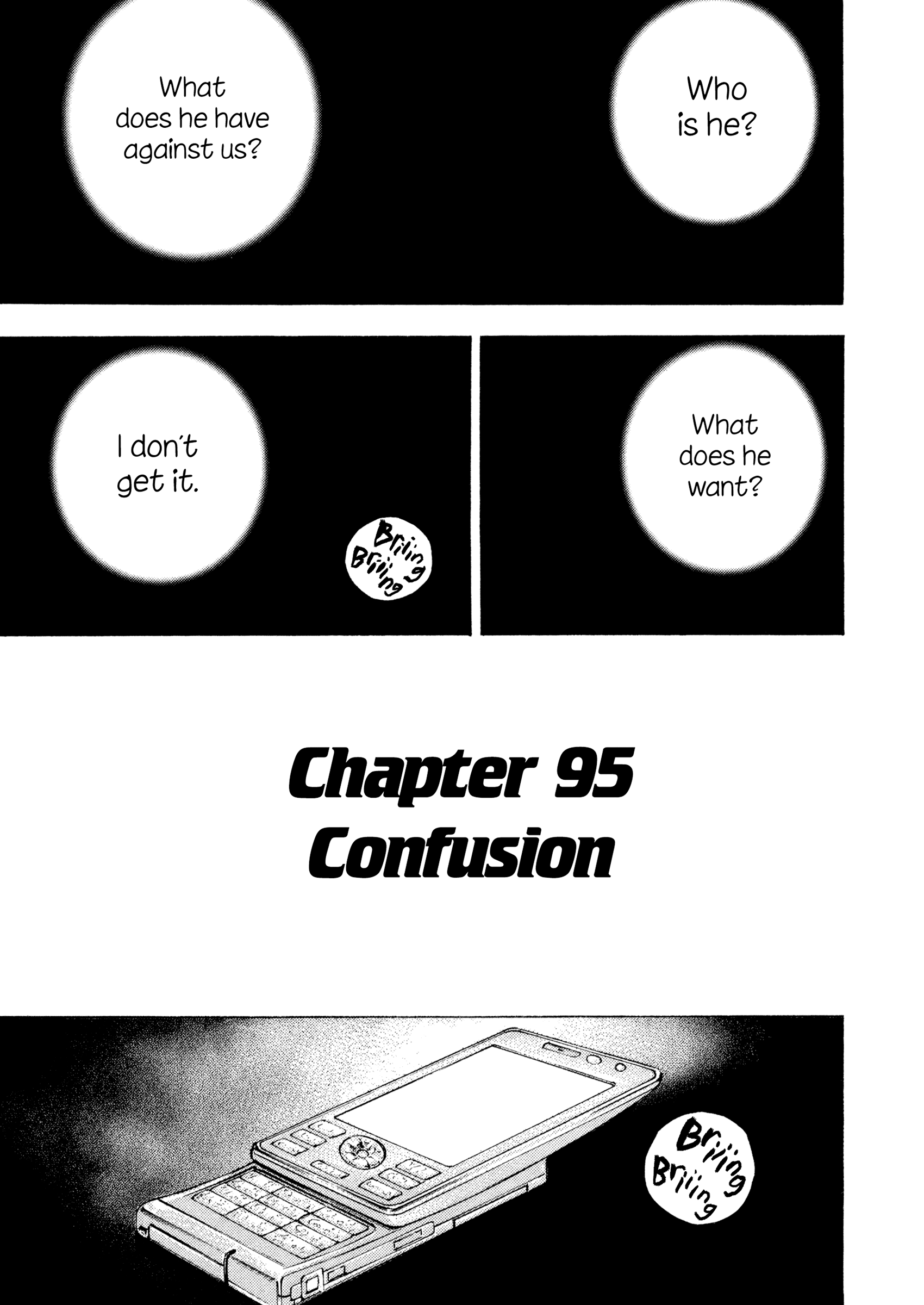 Kizu Darake No Jinsei - Vol.13 Chapter 95: Confusion