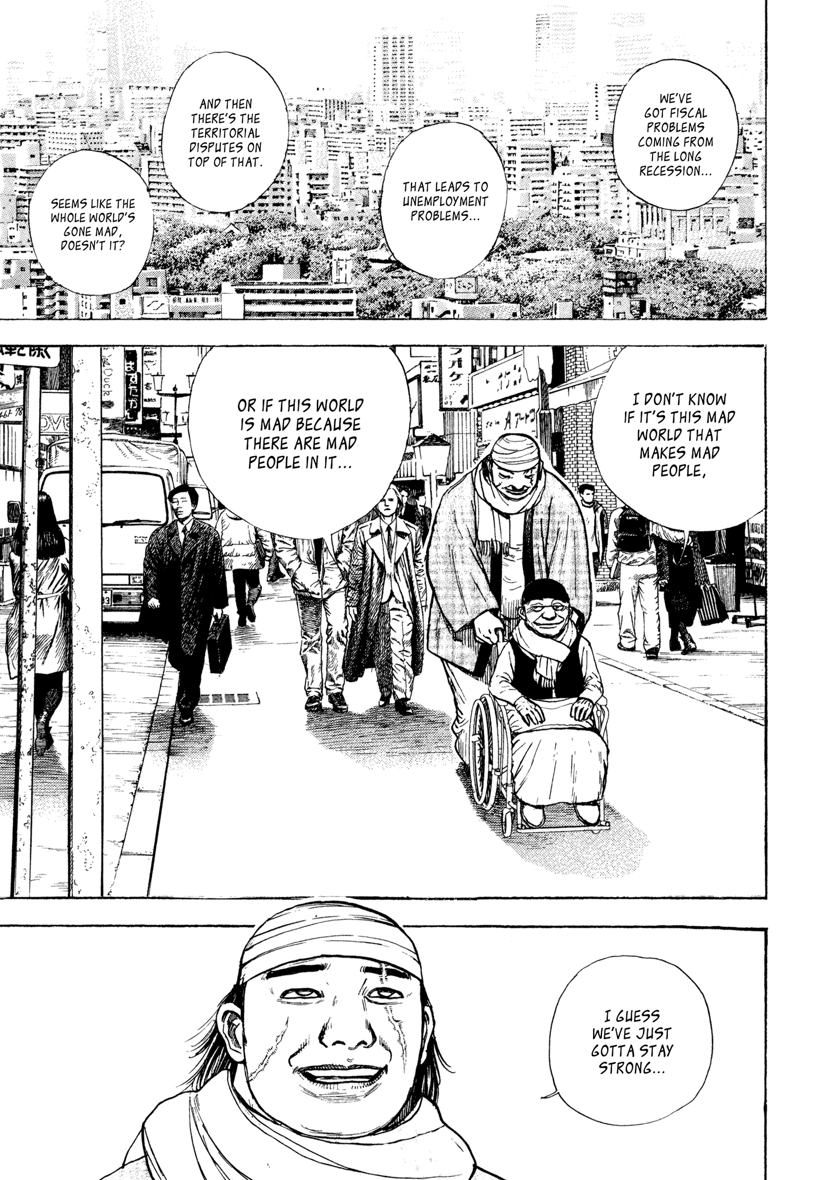 Kizu Darake No Jinsei - Vol.13 Chapter 95: Confusion