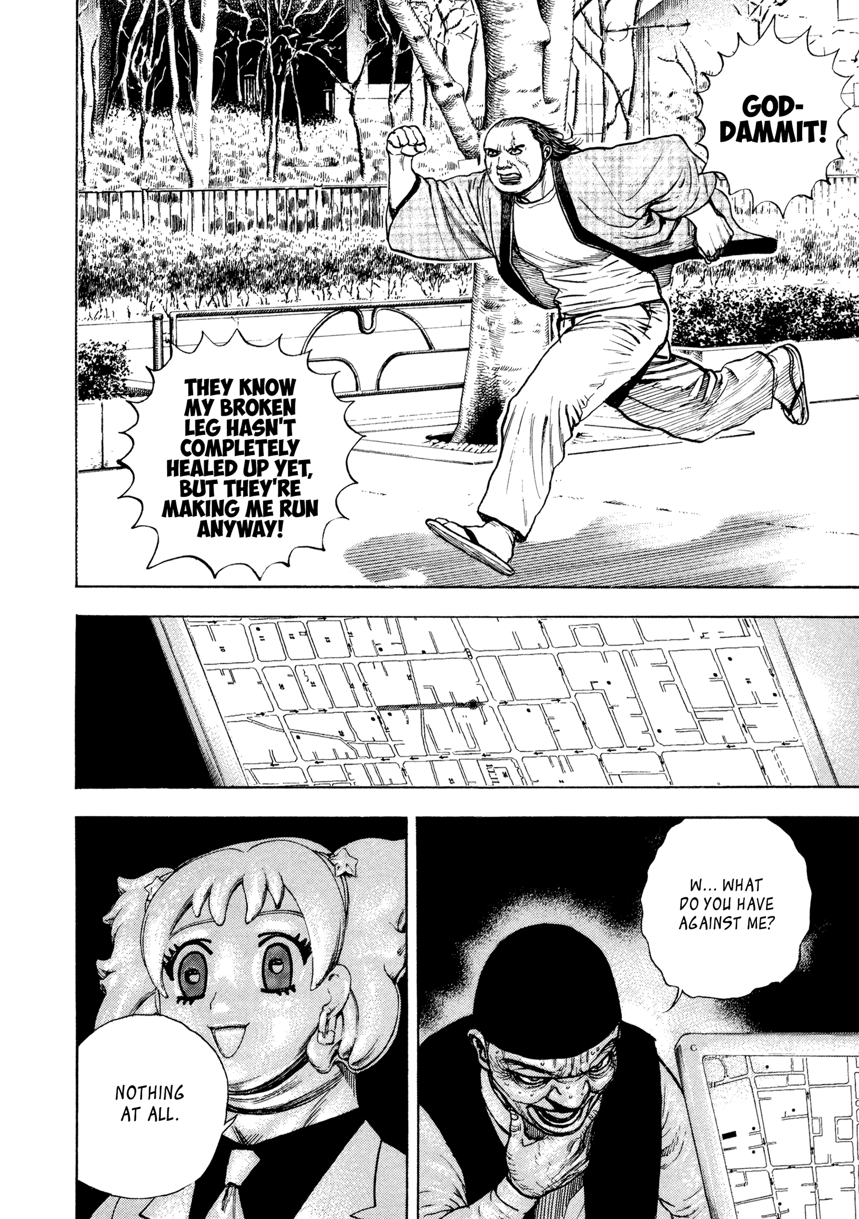 Kizu Darake No Jinsei - Vol.13 Chapter 94: Run, Jinsei